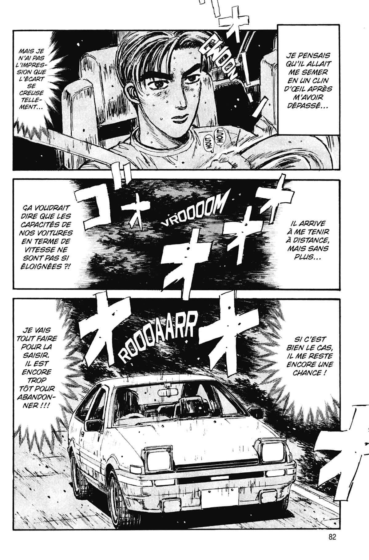  Initial D - Chapitre 5 - 83