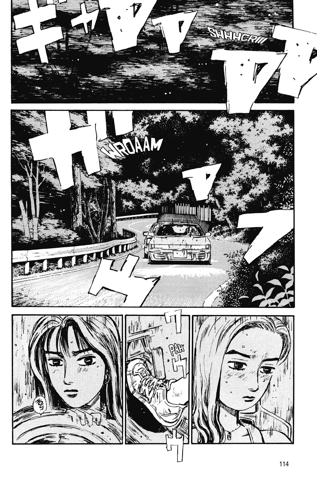  Initial D - Chapitre 6 - 115