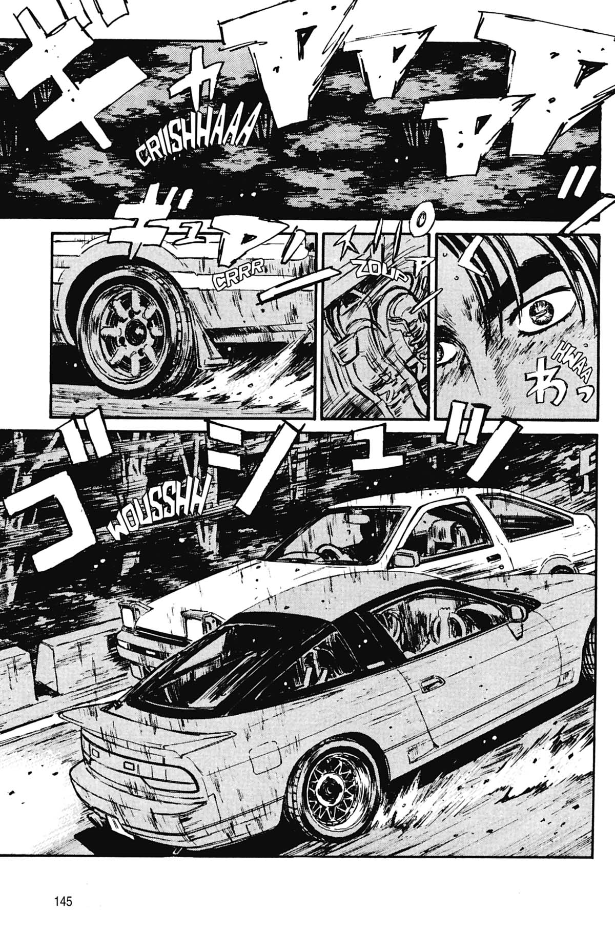  Initial D - Chapitre 6 - 146