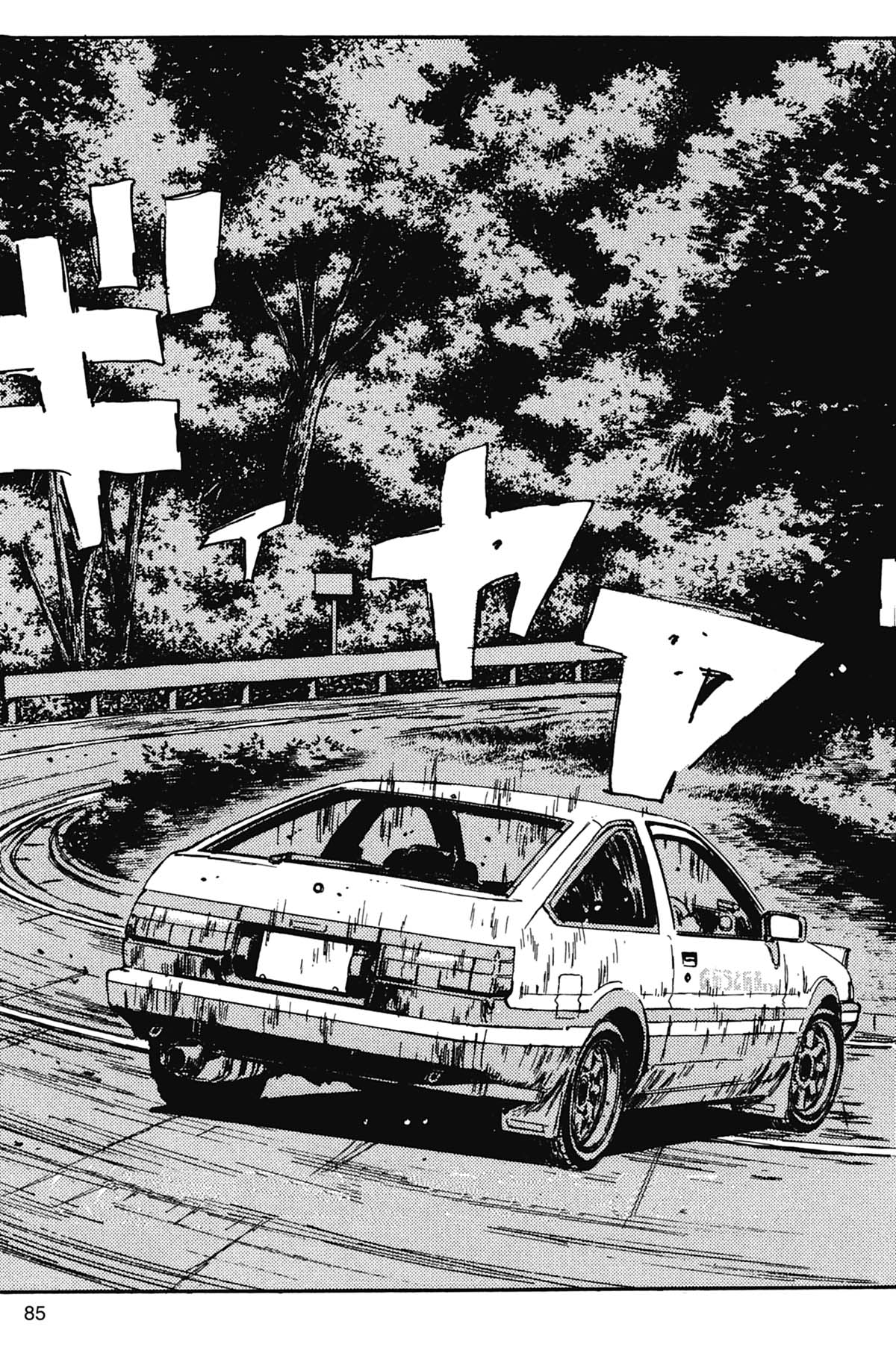  Initial D - Chapitre 6 - 86