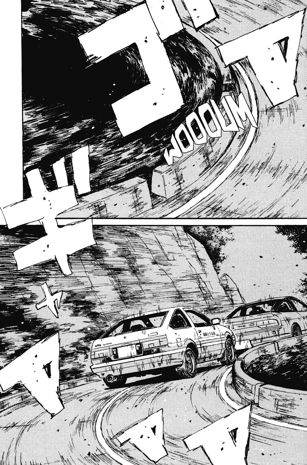  Initial D - Chapitre 6 - 78