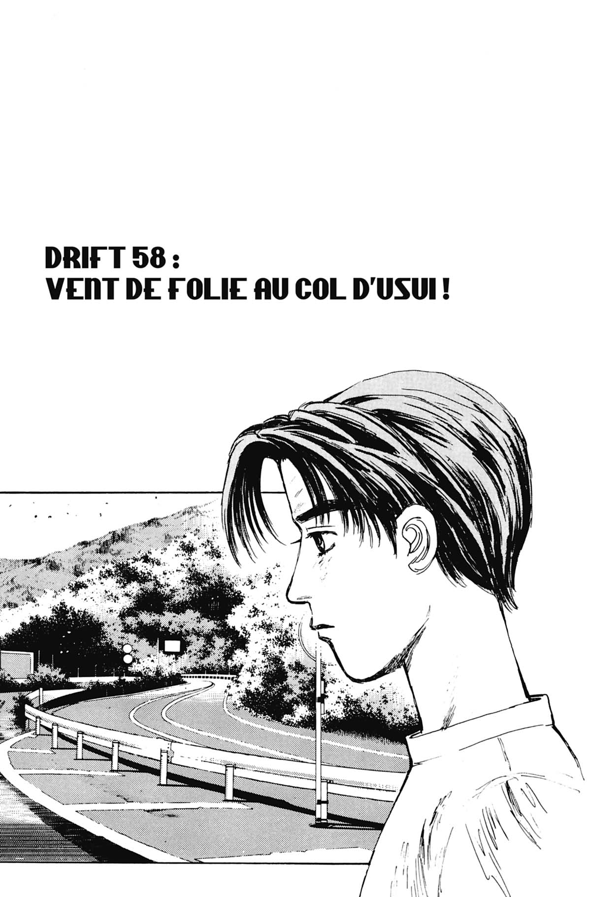  Initial D - Chapitre 6 - 64