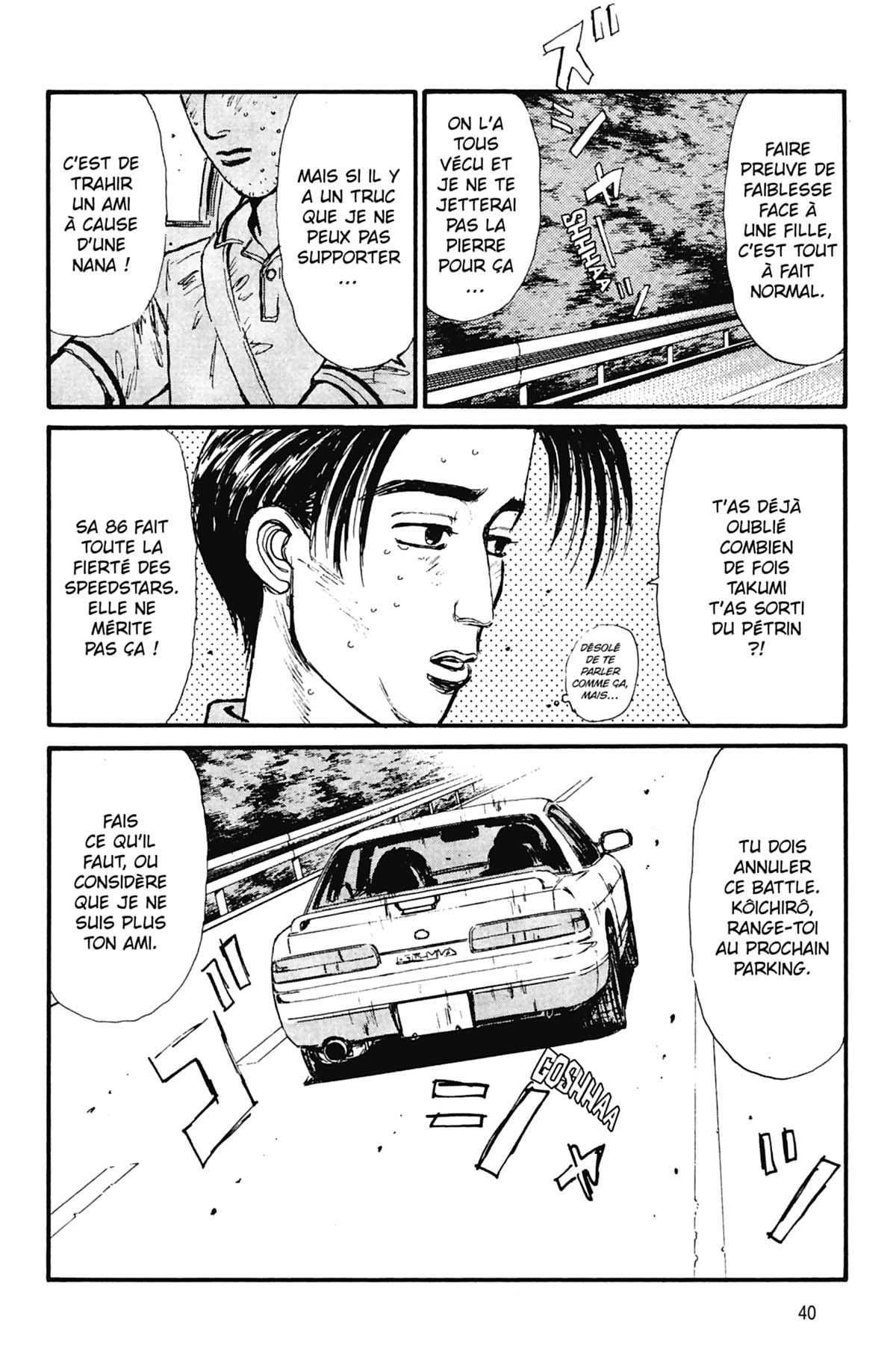  Initial D - Chapitre 6 - 41