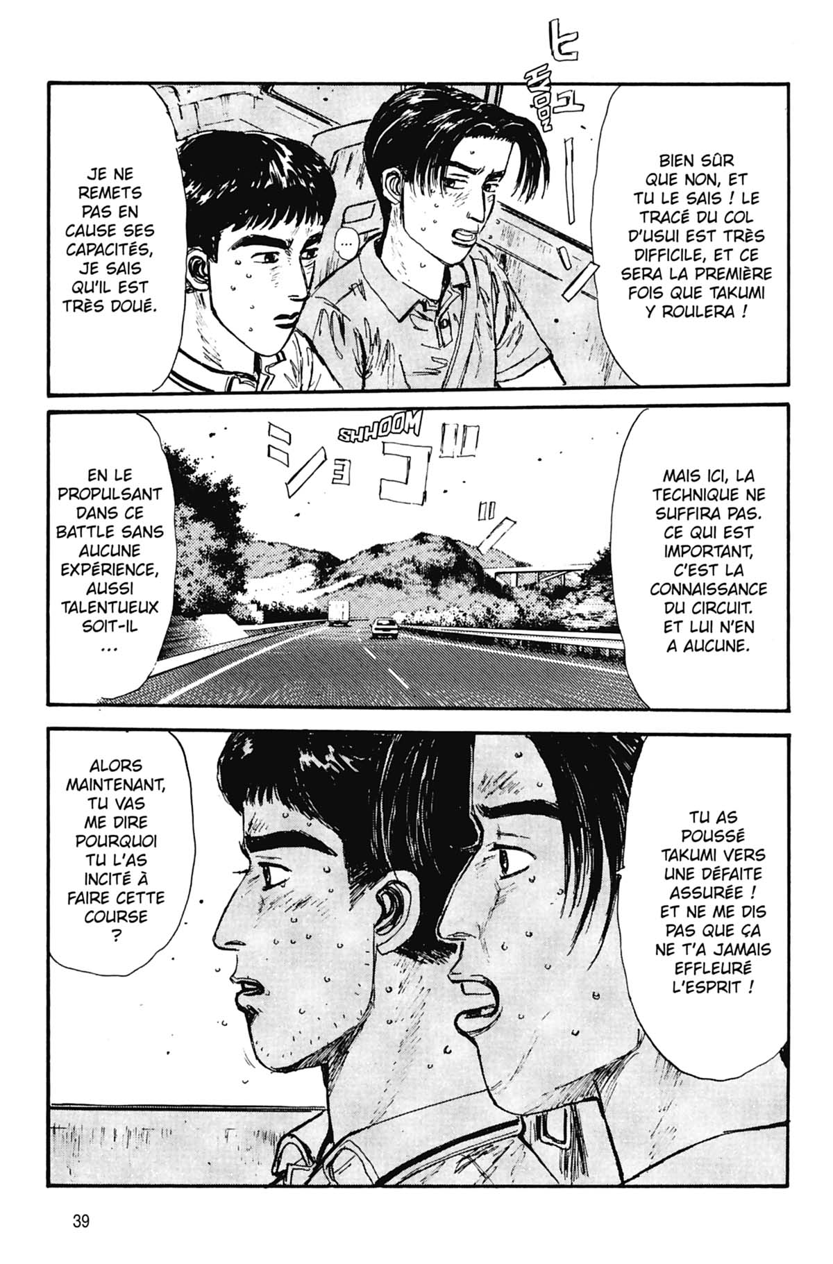  Initial D - Chapitre 6 - 40