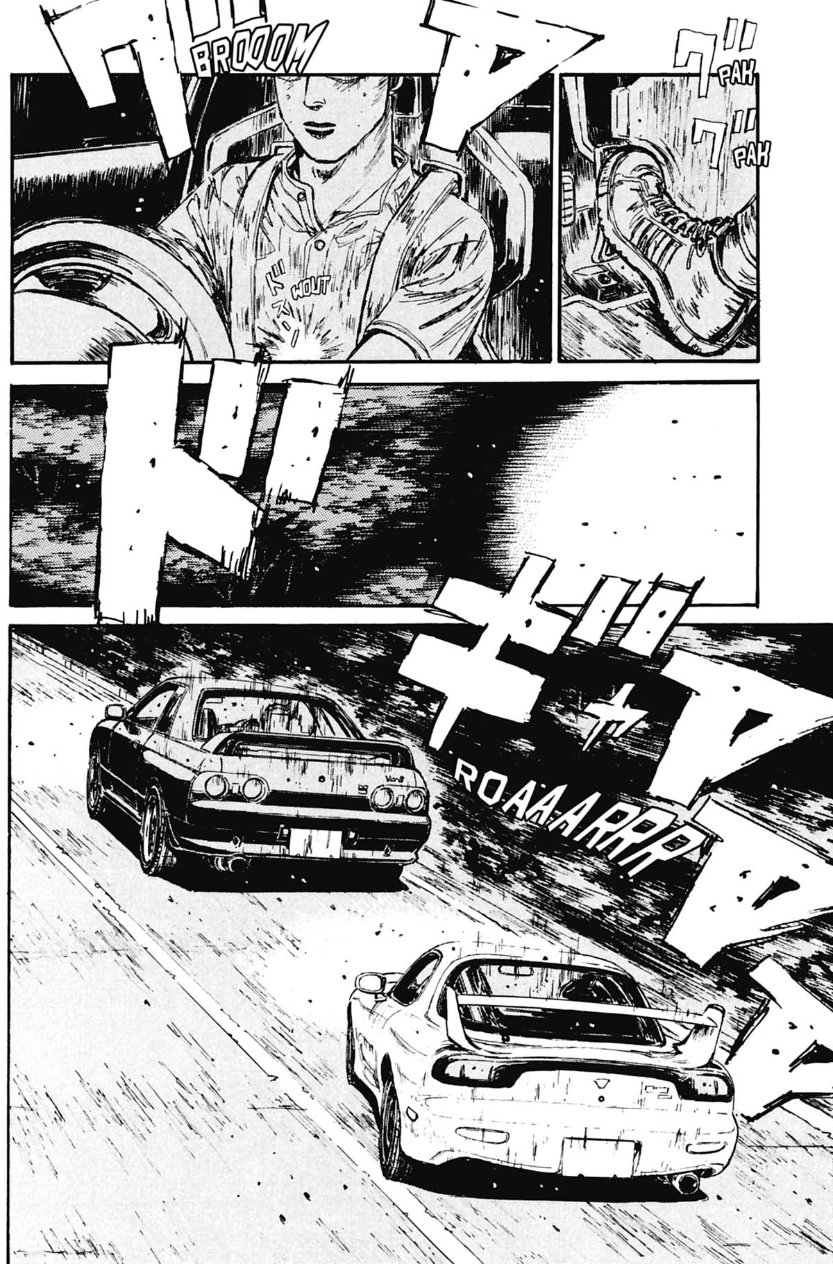  Initial D - Chapitre 7 - 67