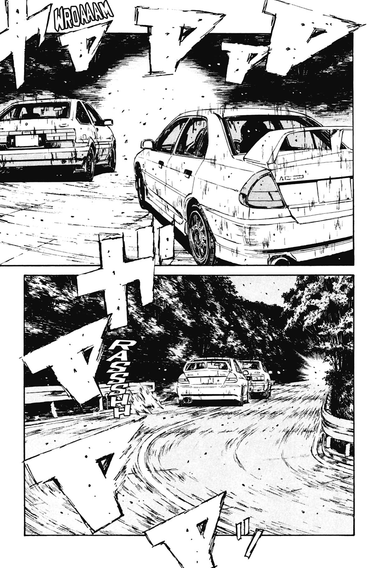  Initial D - Chapitre 8 - 210