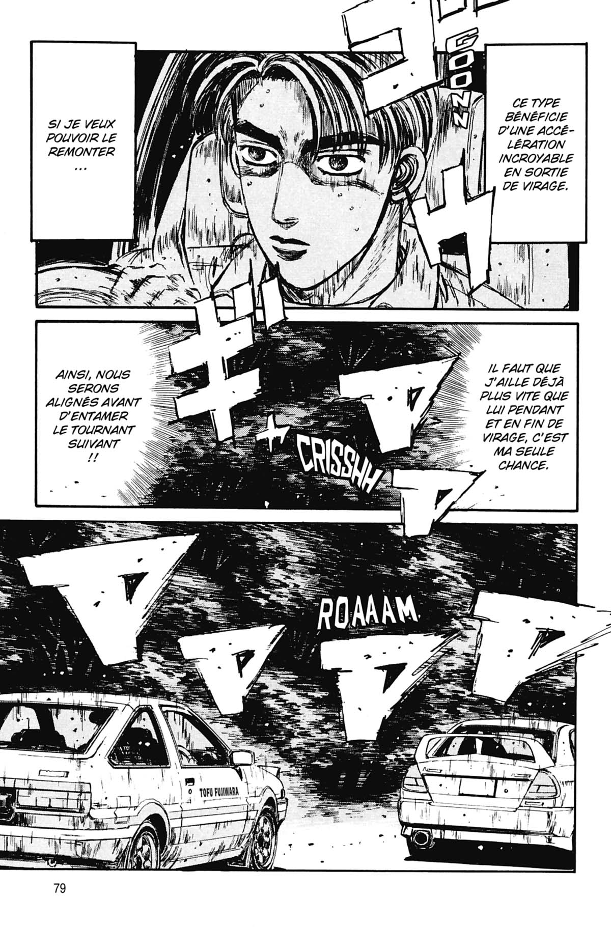  Initial D - Chapitre 9 - 80