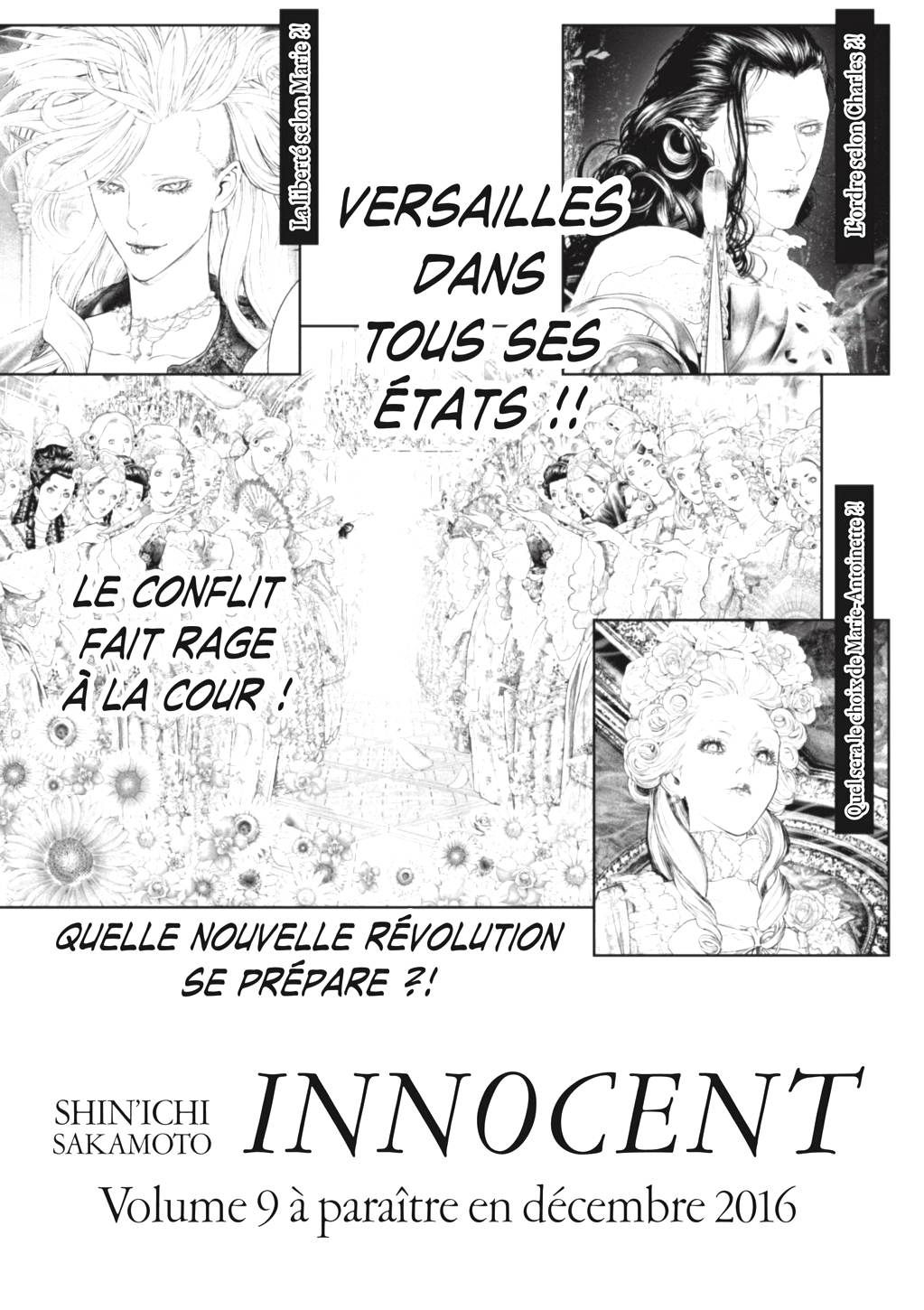  Innocent - Volume 8 - 225