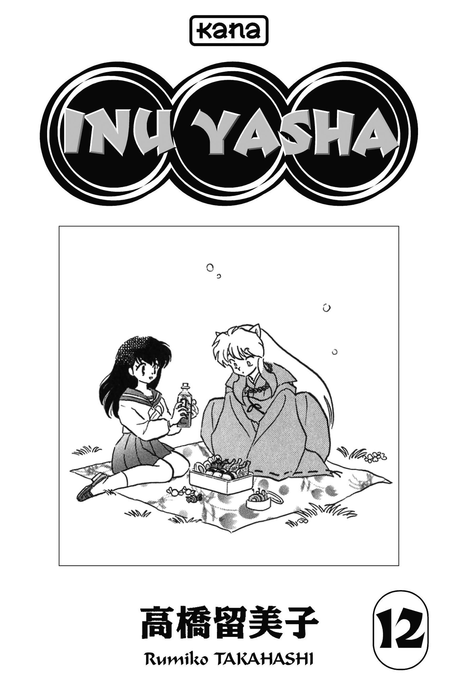  Inu Yasha - Volume 12 - 2