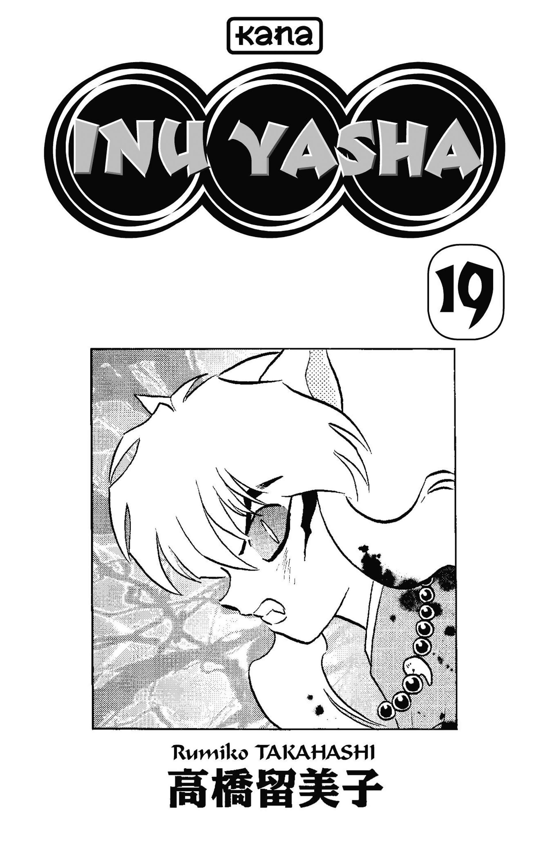  Inu Yasha - Volume 19 - 2