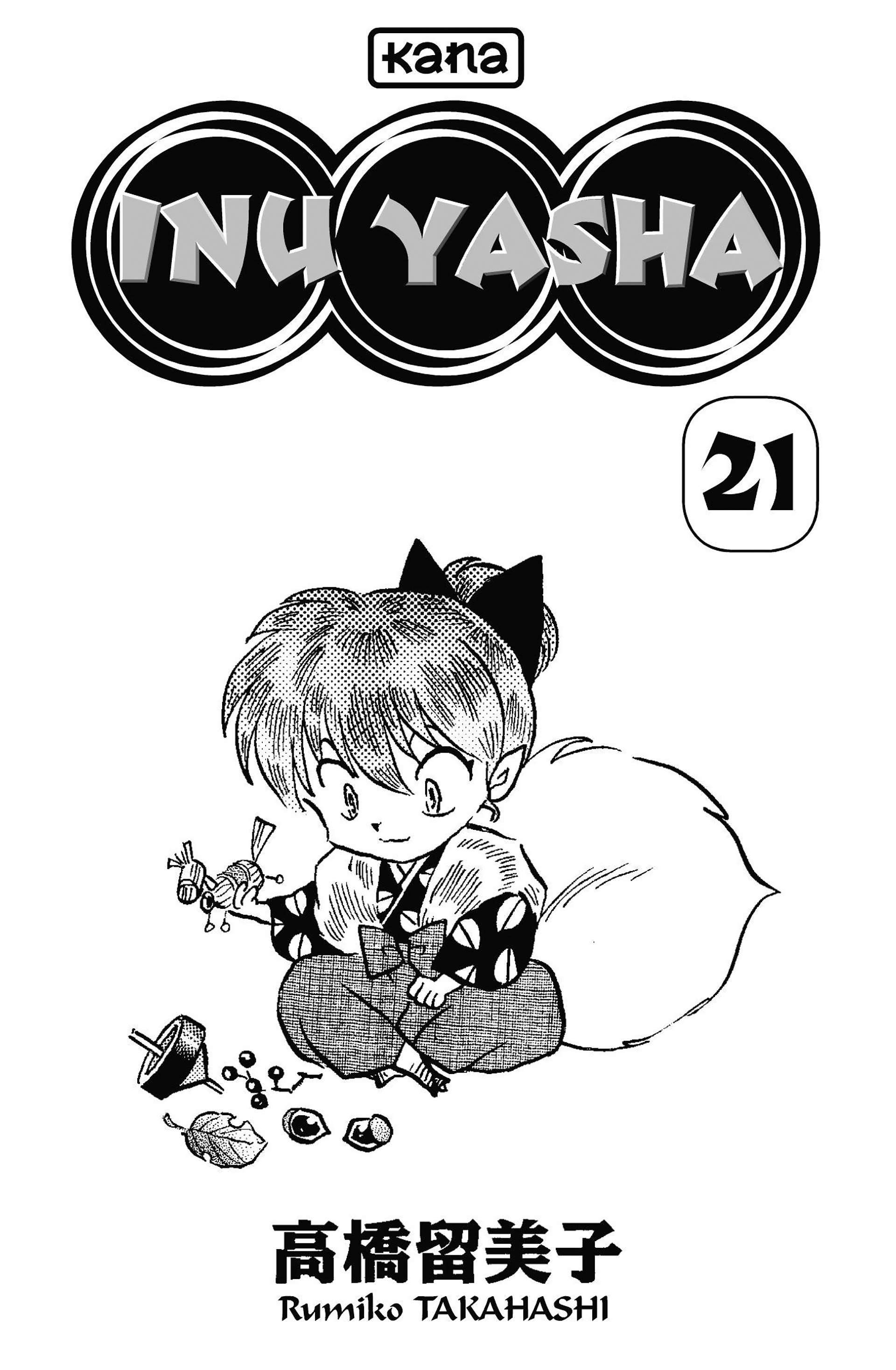  Inu Yasha - Volume 21 - 2