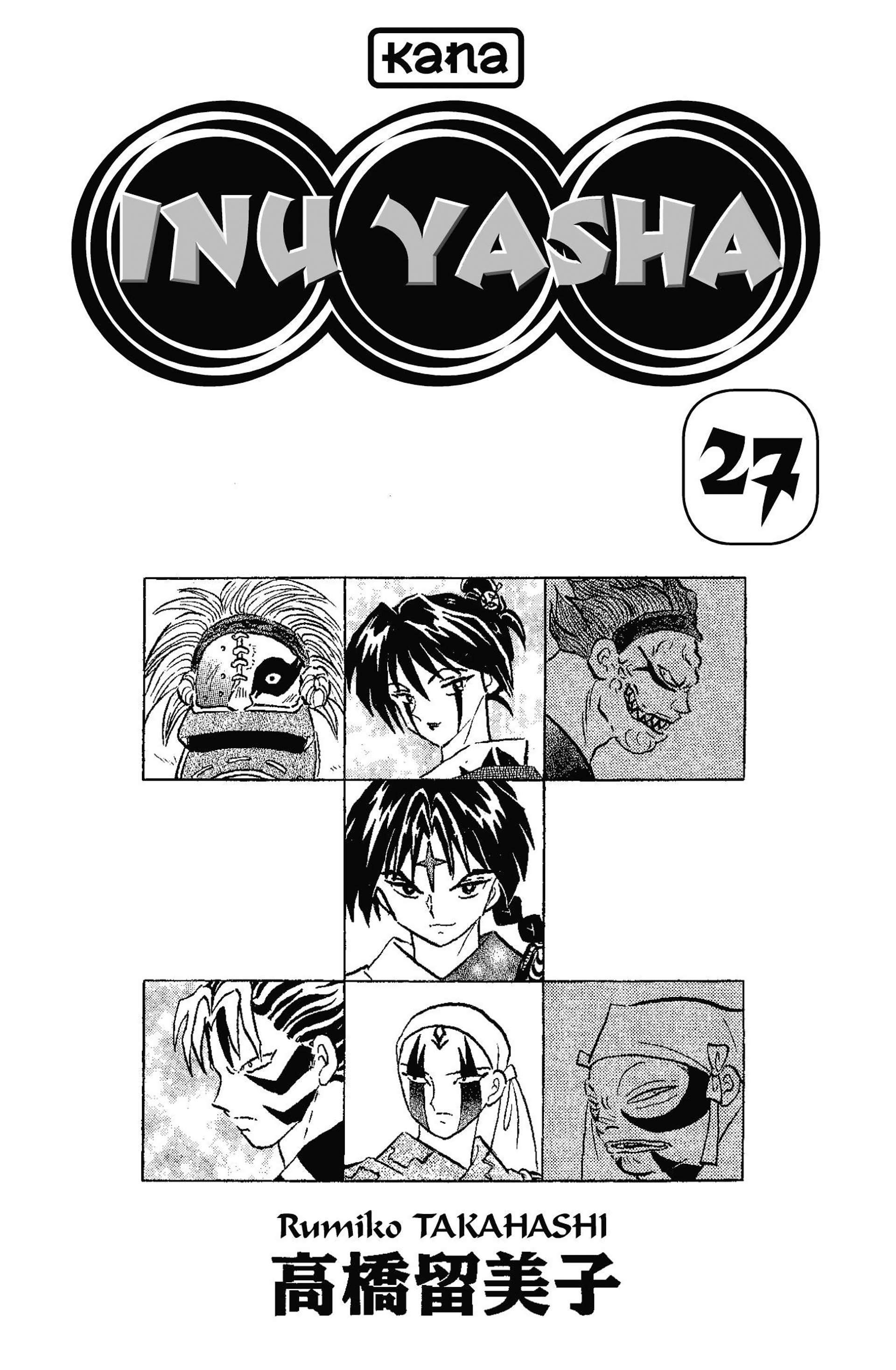  Inu Yasha - Volume 27 - 2