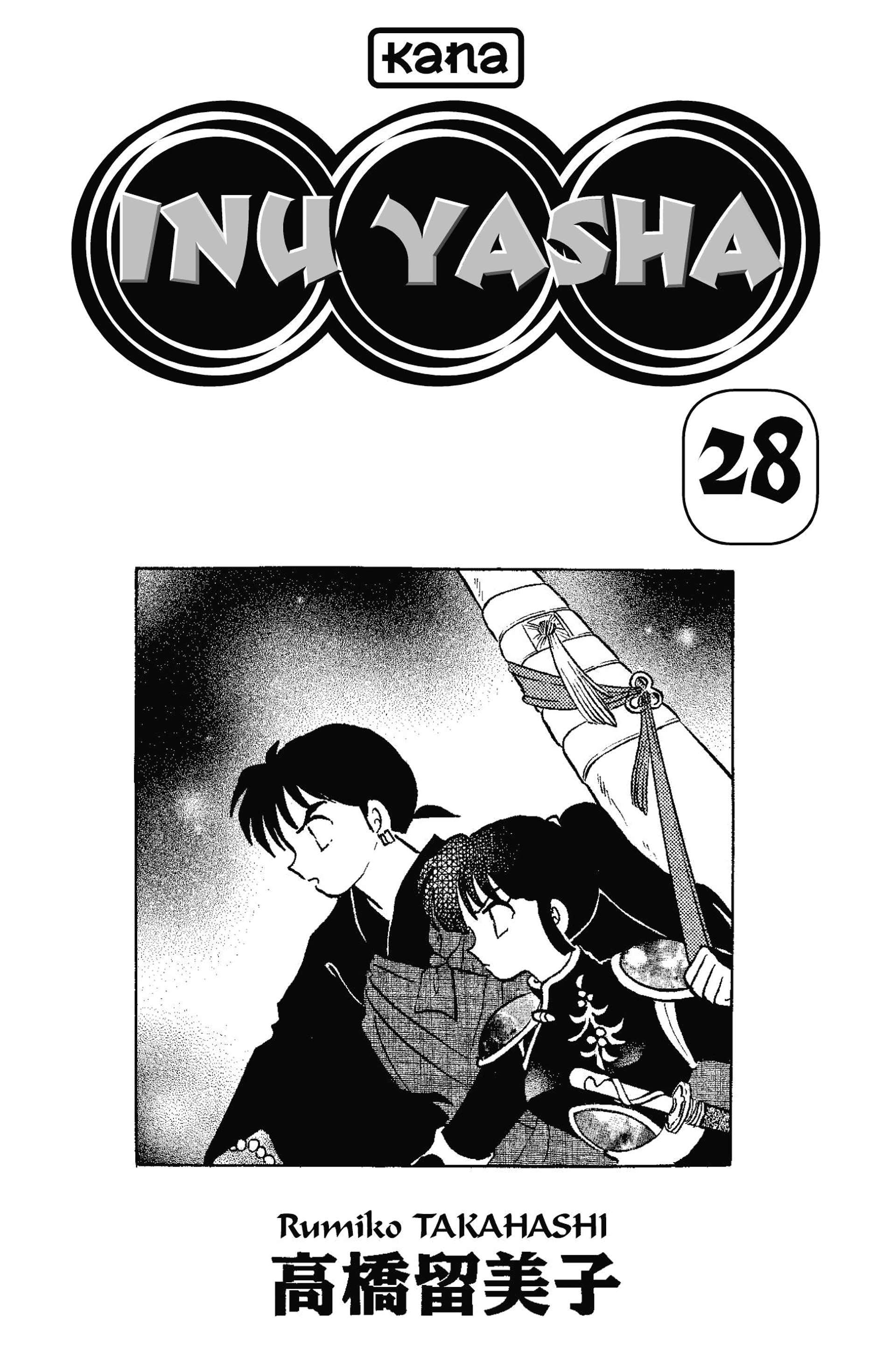  Inu Yasha - Volume 28 - 2