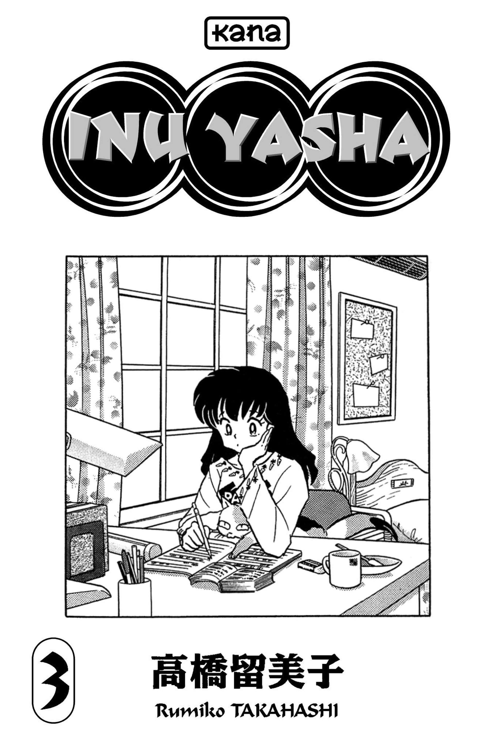  Inu Yasha - Volume 3 - 2