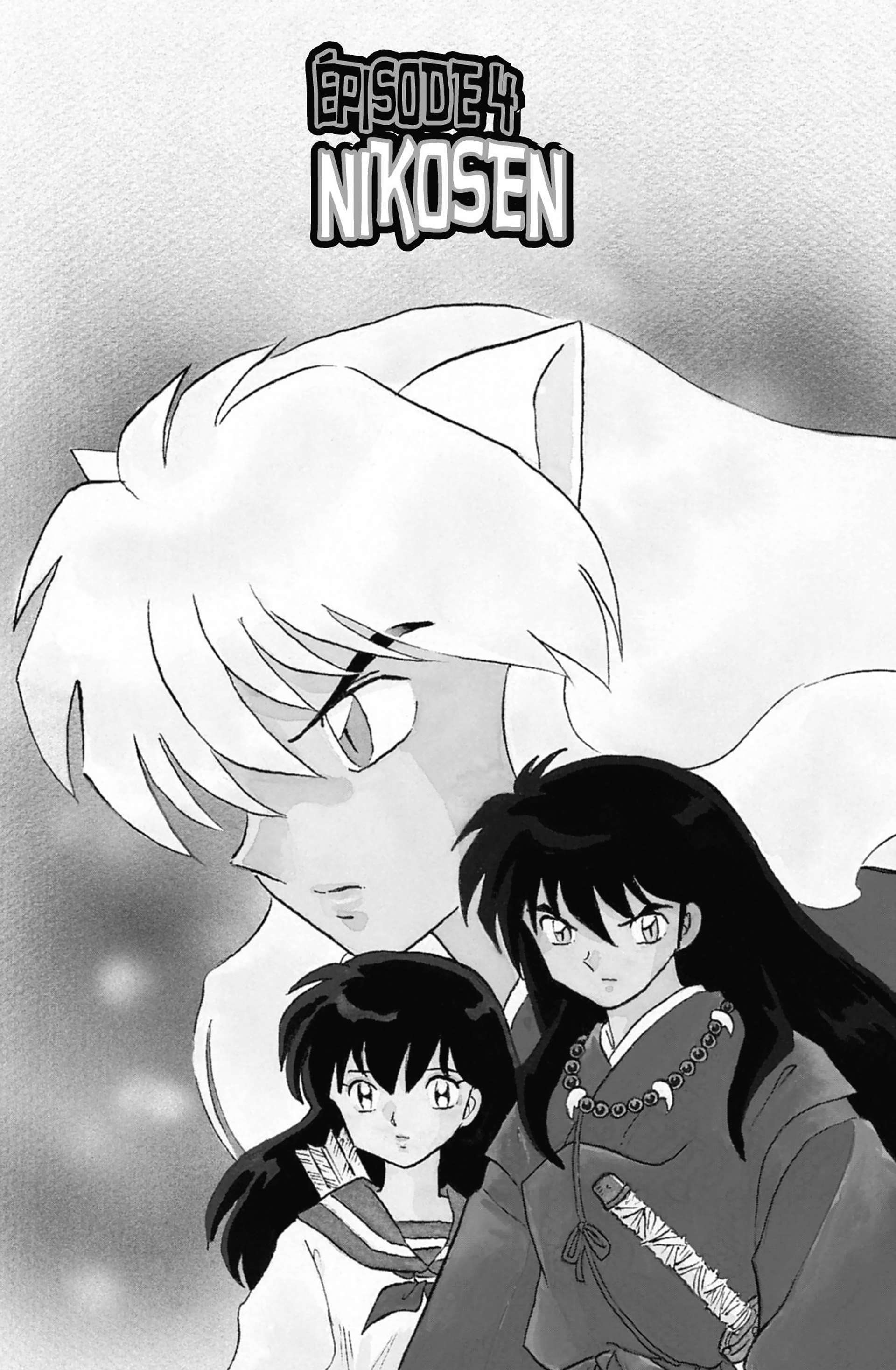  Inu Yasha - Volume 42 - 59