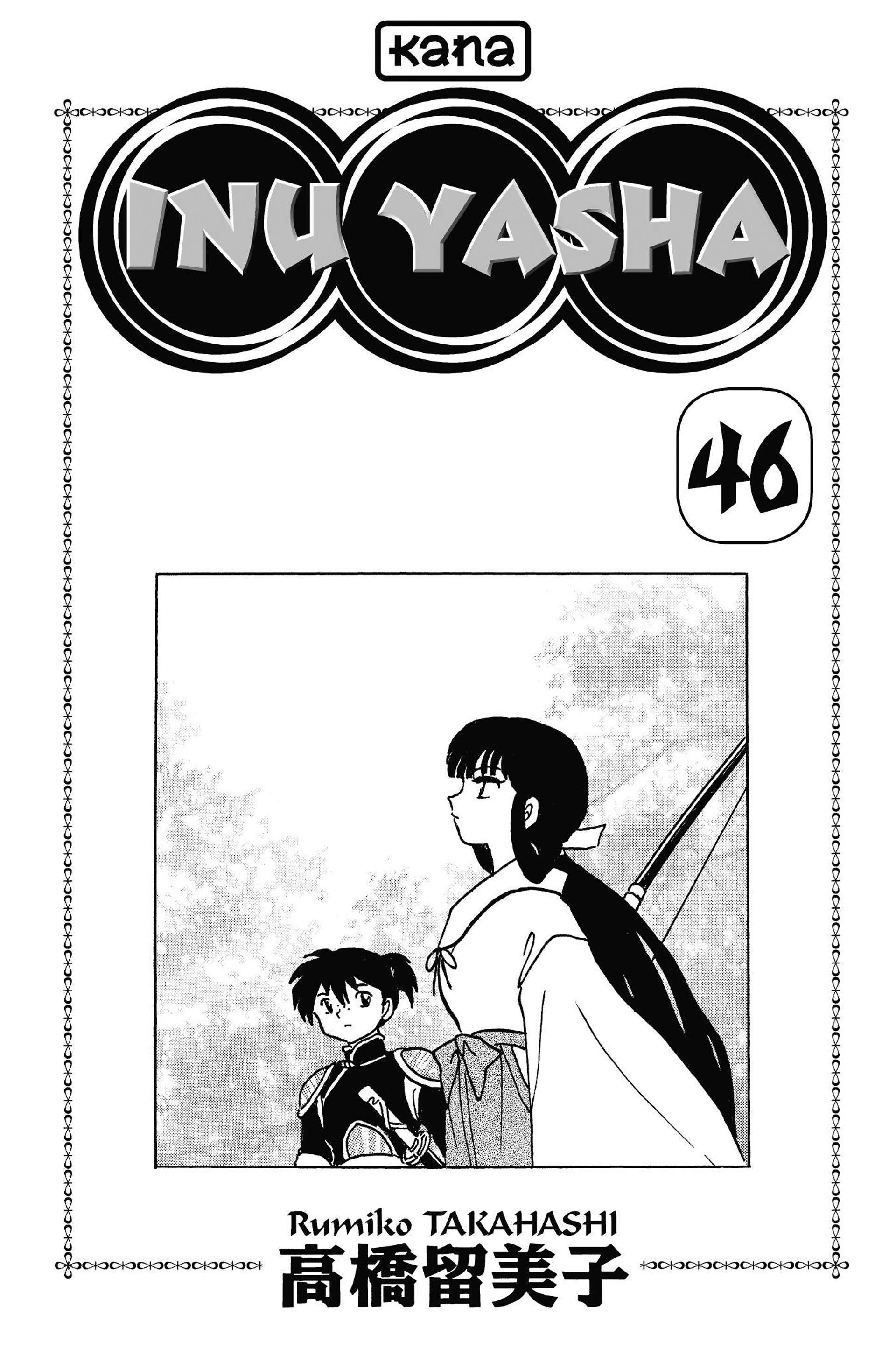  Inu Yasha - Volume 46 - 2