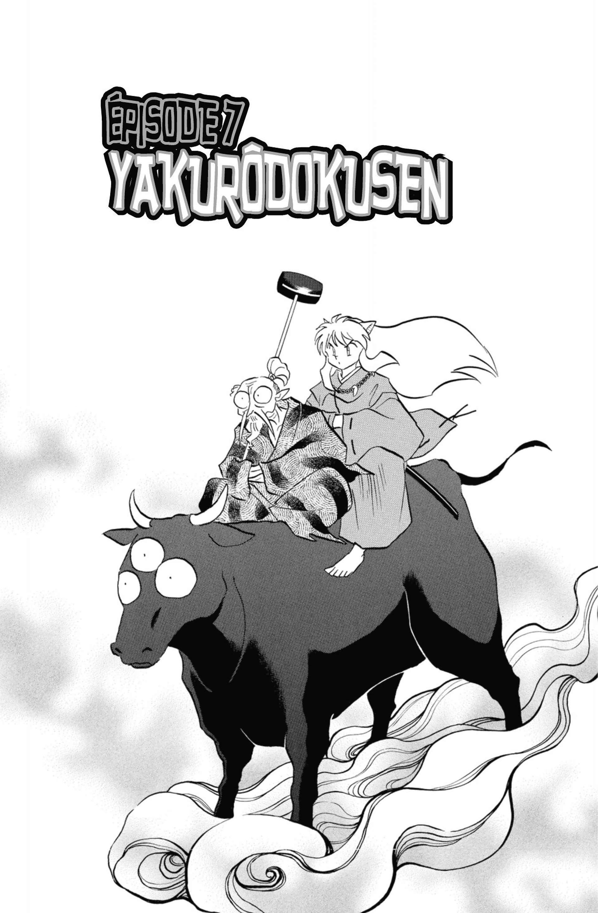  Inu Yasha - Volume 49 - 114