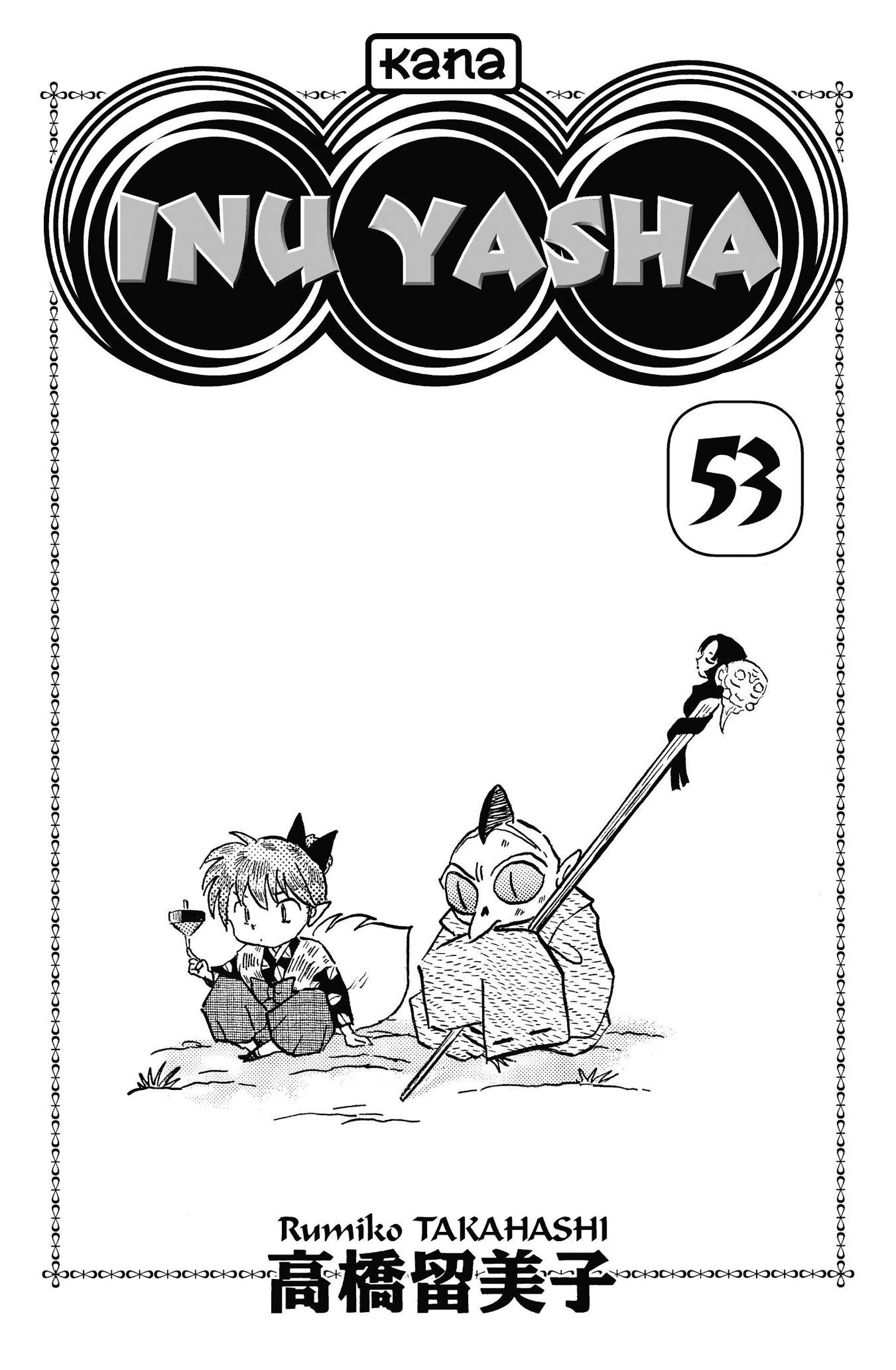  Inu Yasha - Volume 53 - 2