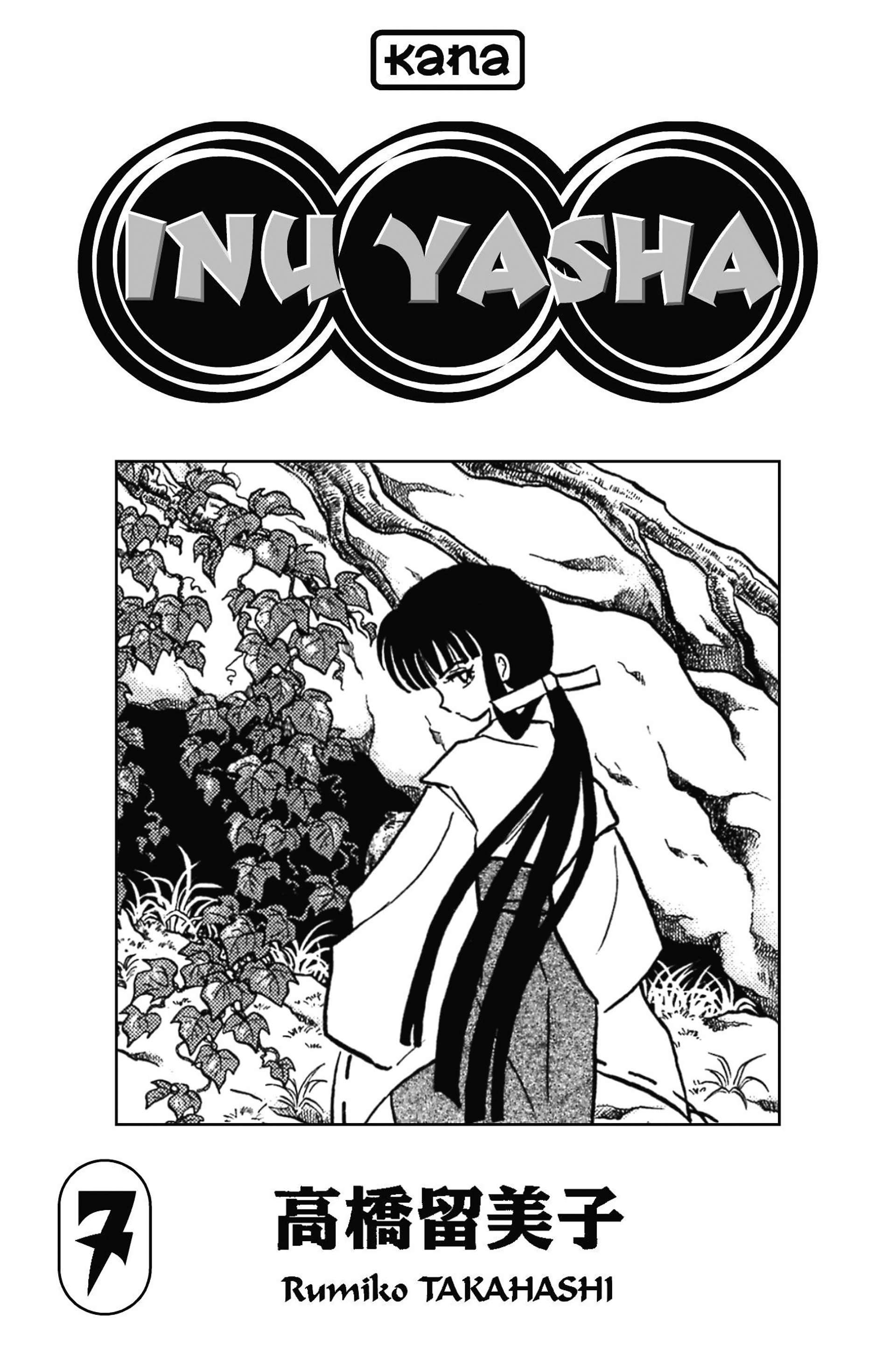  Inu Yasha - Volume 7 - 2