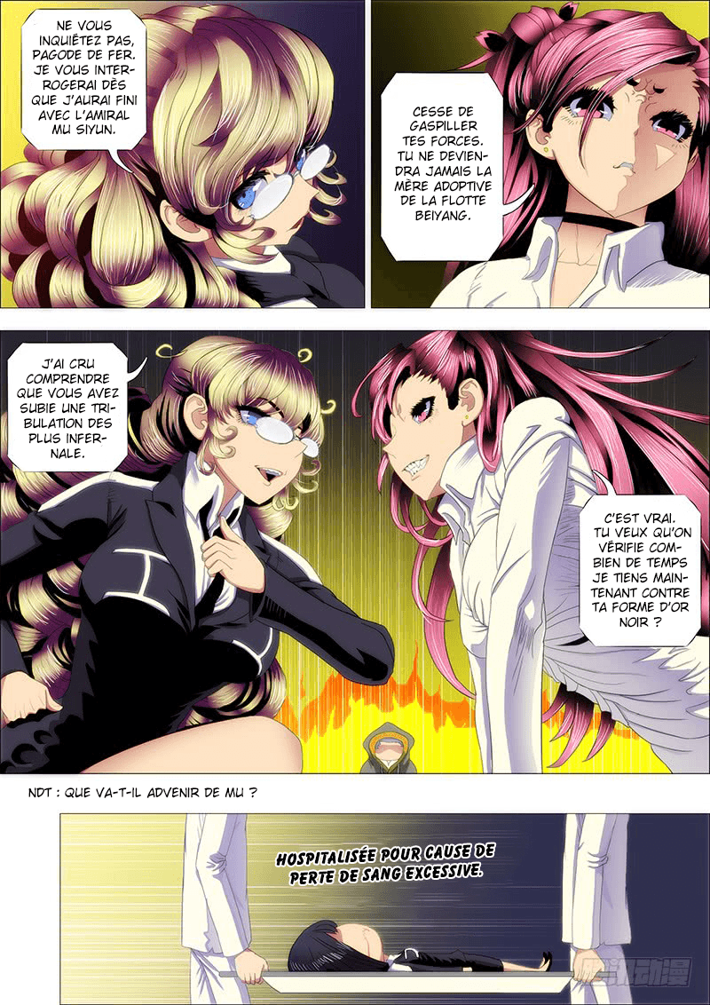  Iron Ladies - Chapitre 168 - 5