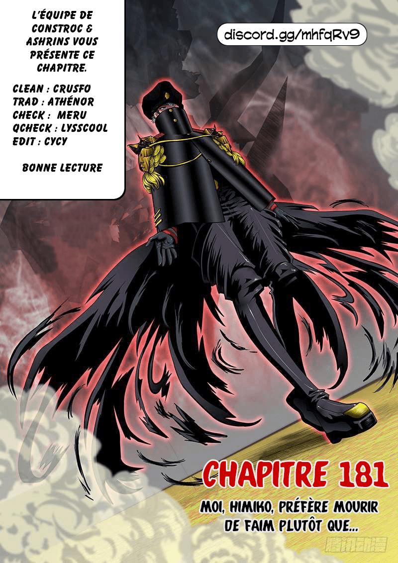  Iron Ladies - Chapitre 181 - 1