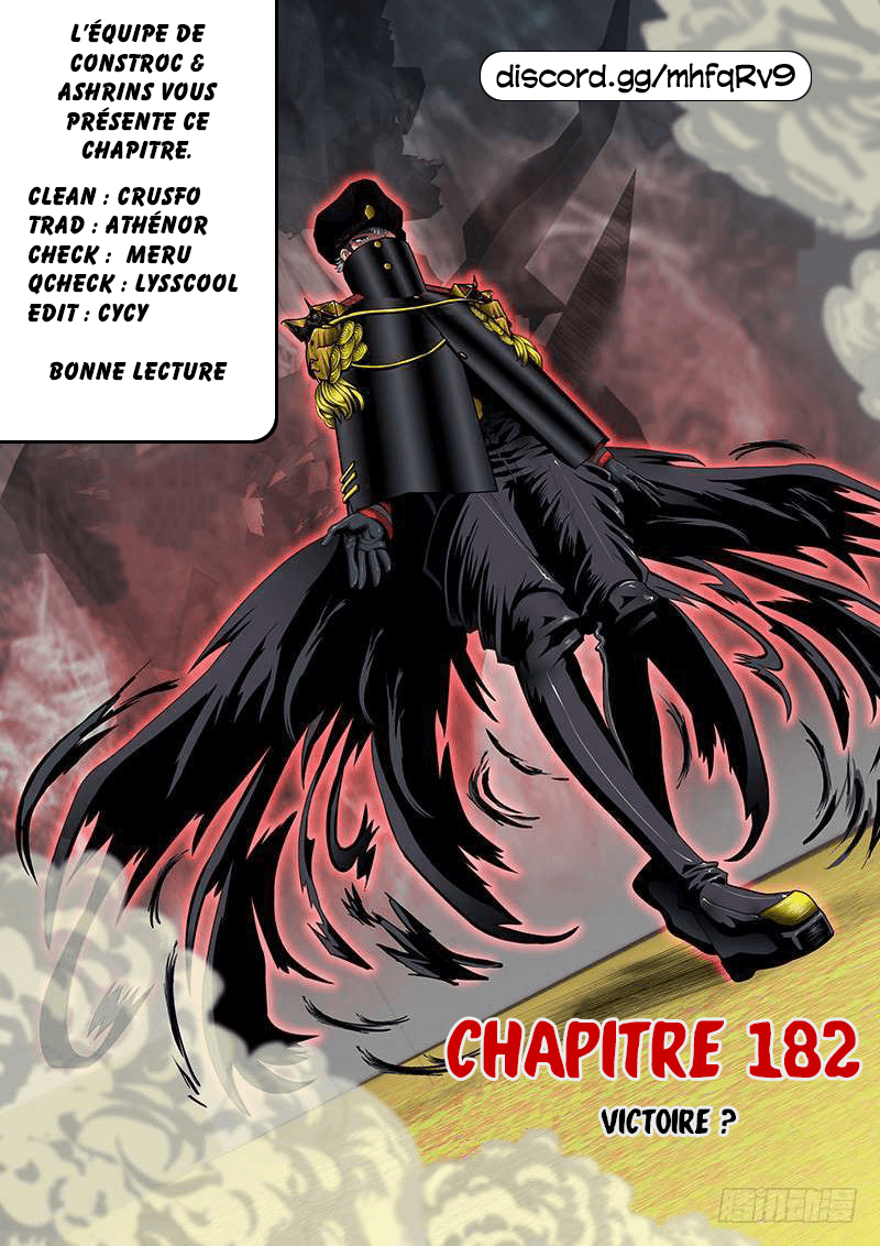  Iron Ladies - Chapitre 182 - 1