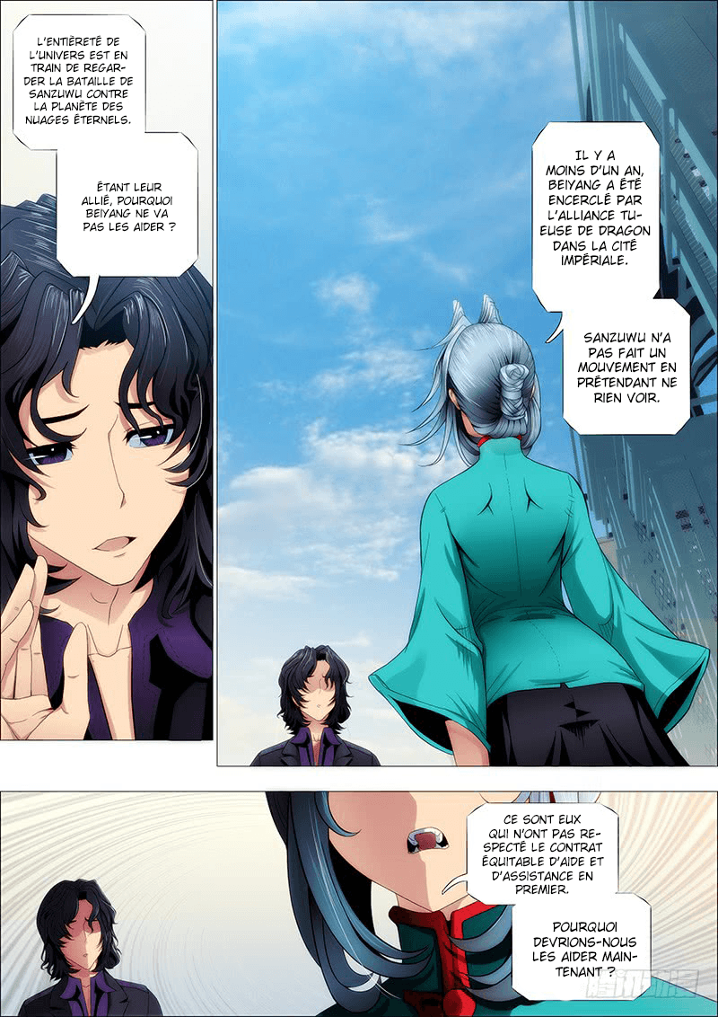  Iron Ladies - Chapitre 185 - 8