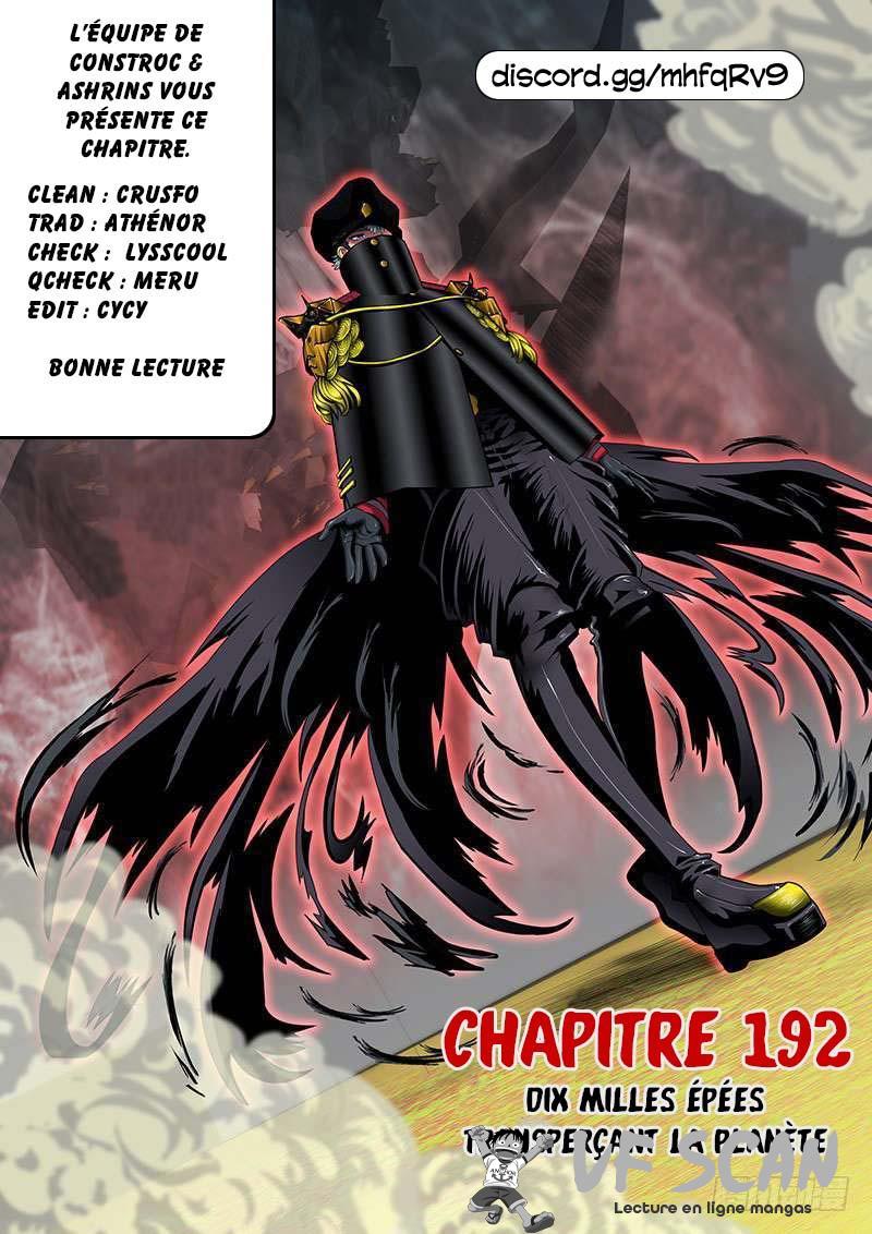  Iron Ladies - Chapitre 192 - 1