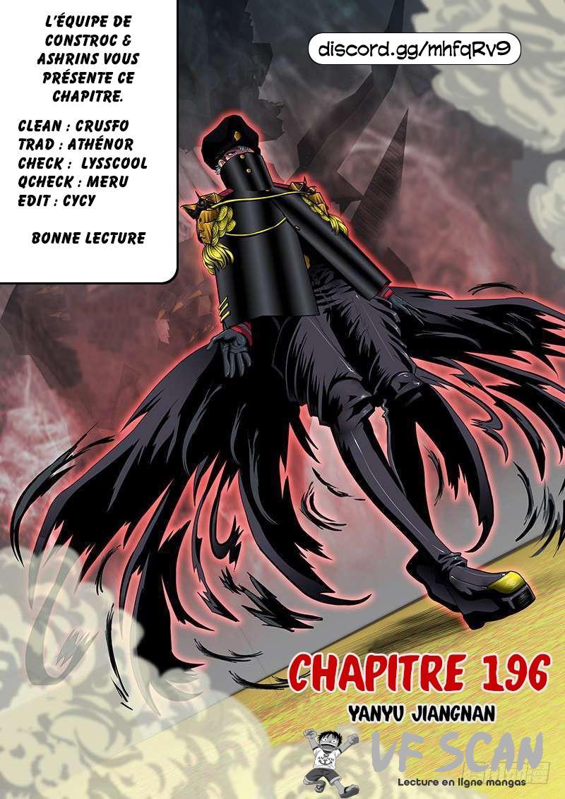  Iron Ladies - Chapitre 196 - 1