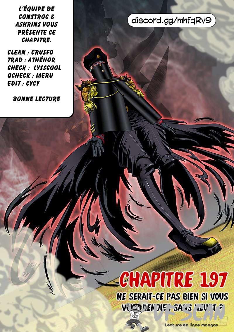  Iron Ladies - Chapitre 197 - 1