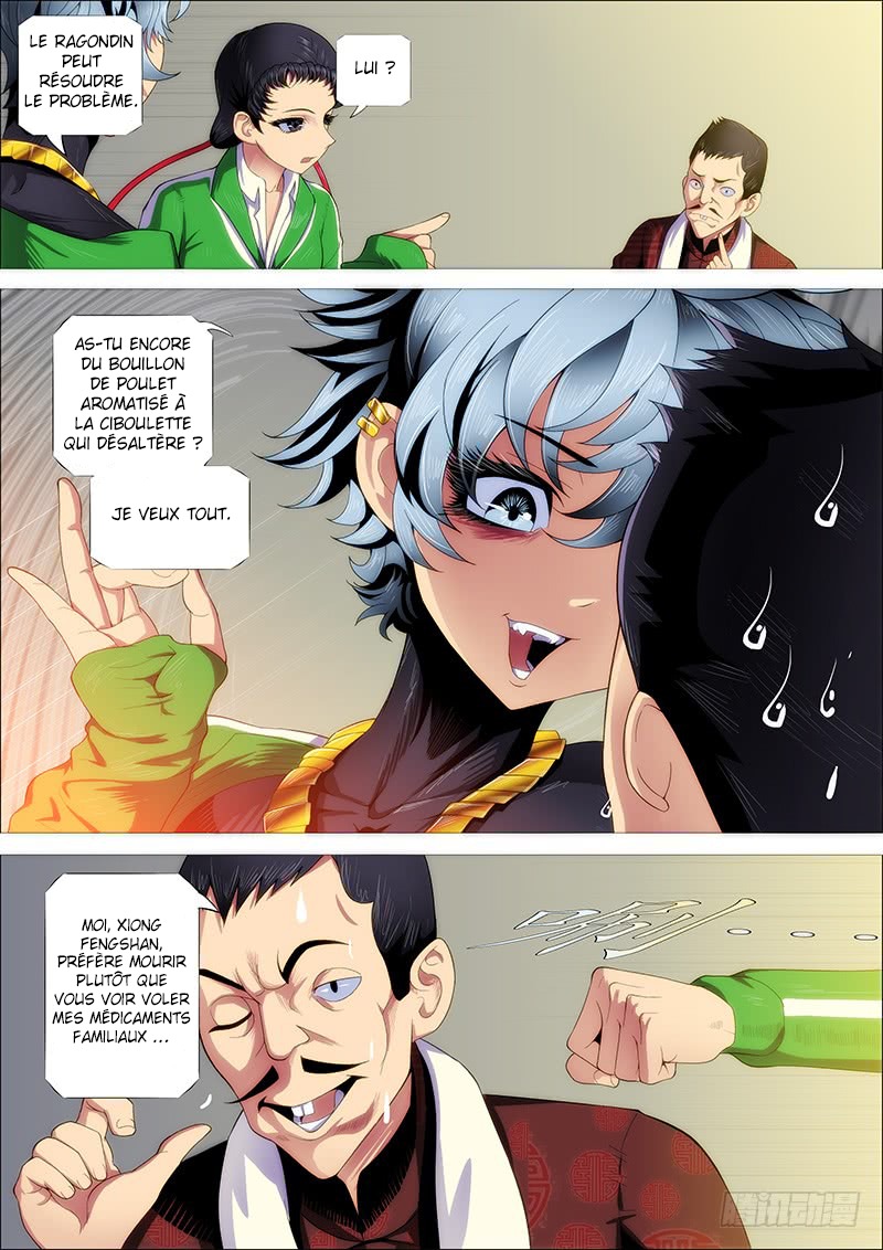  Iron Ladies - Chapitre 235 - 12