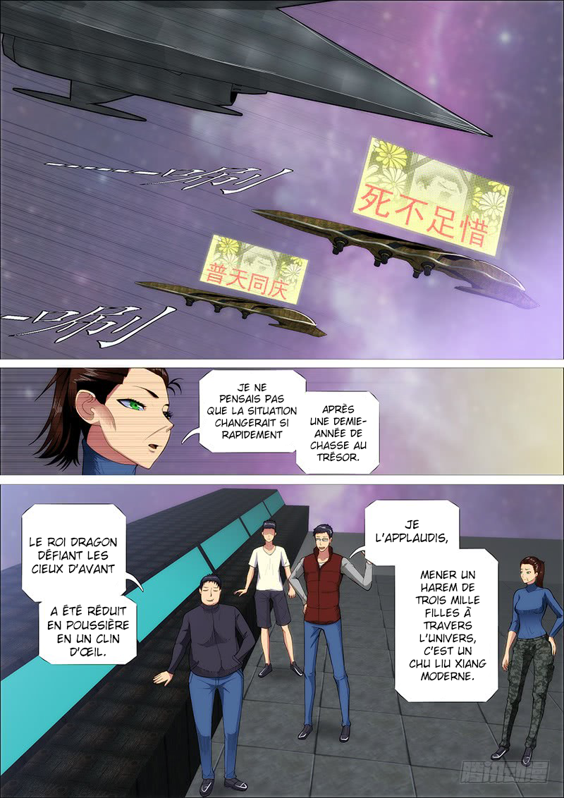  Iron Ladies - Chapitre 264 - 2