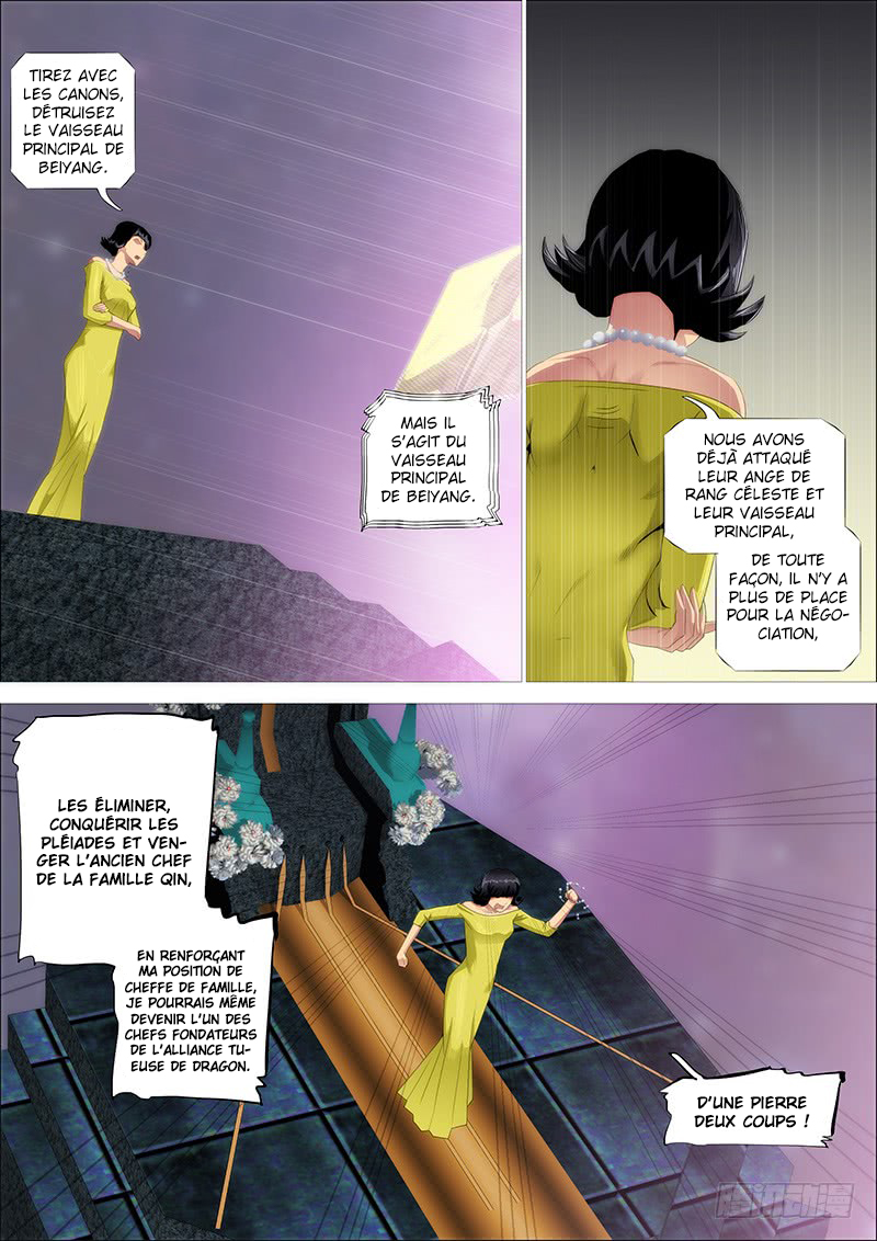  Iron Ladies - Chapitre 298 - 11