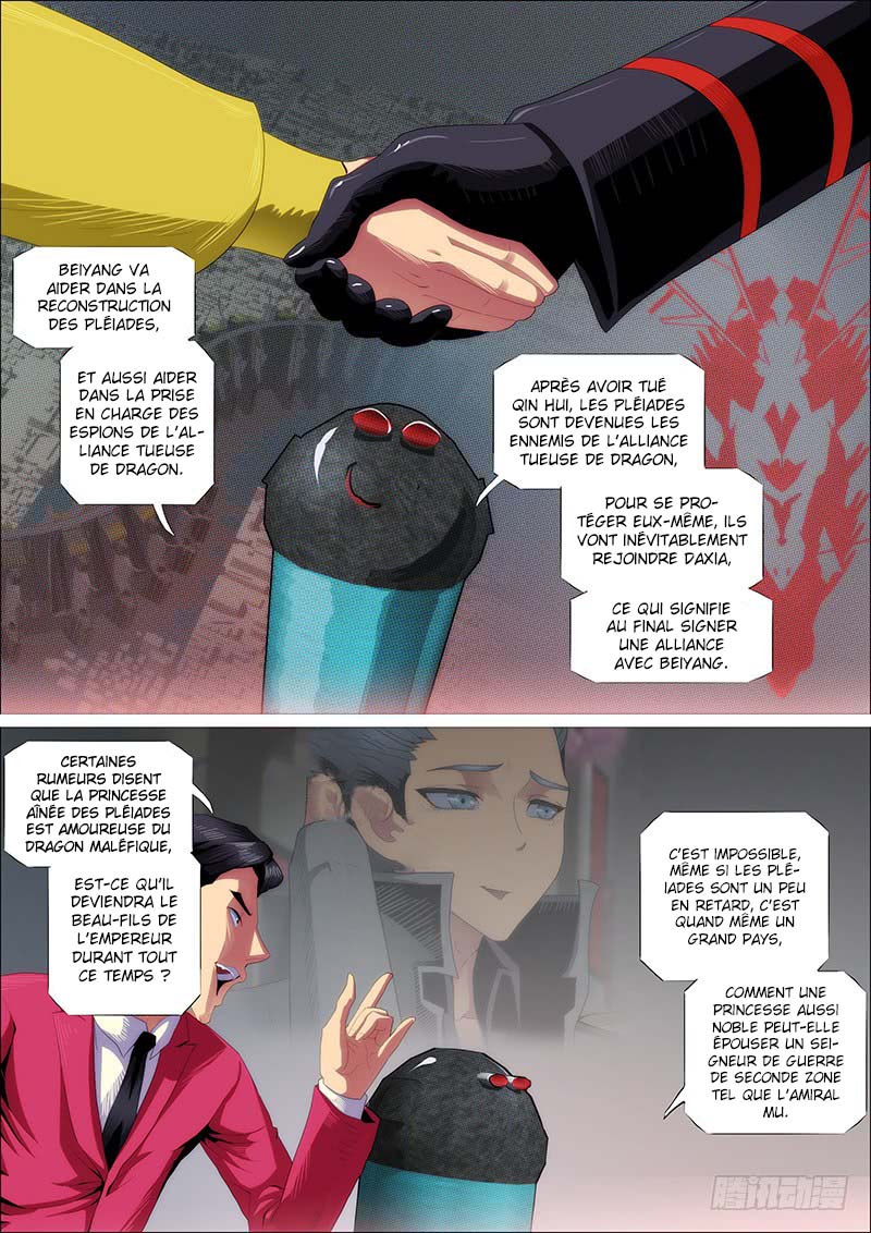  Iron Ladies - Chapitre 301 - 9