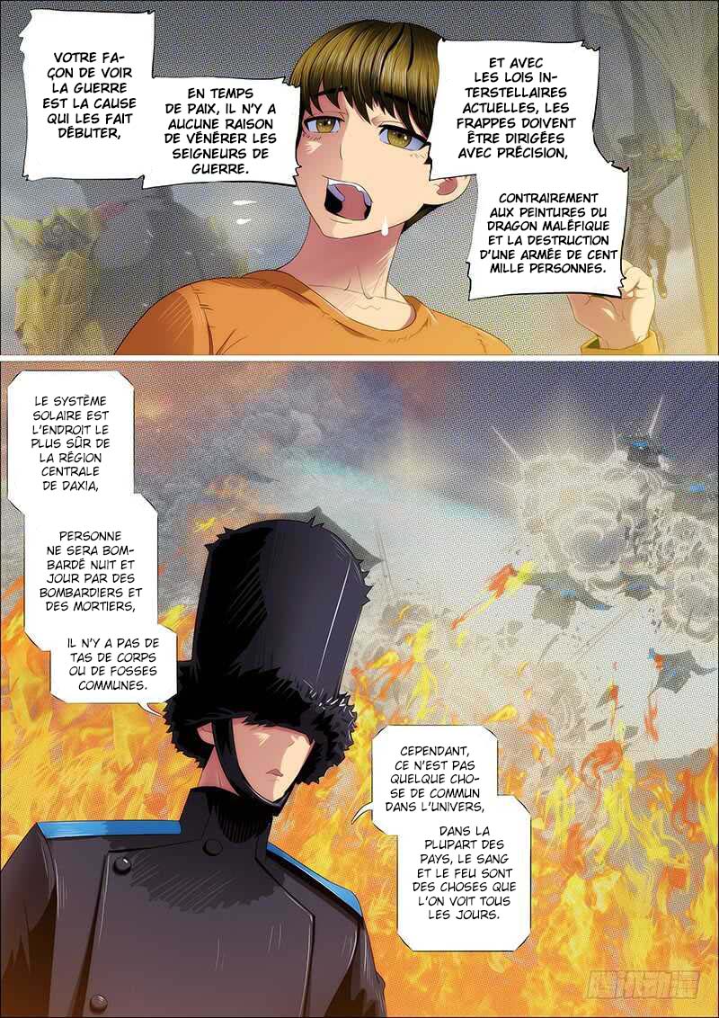  Iron Ladies - Chapitre 307 - 2