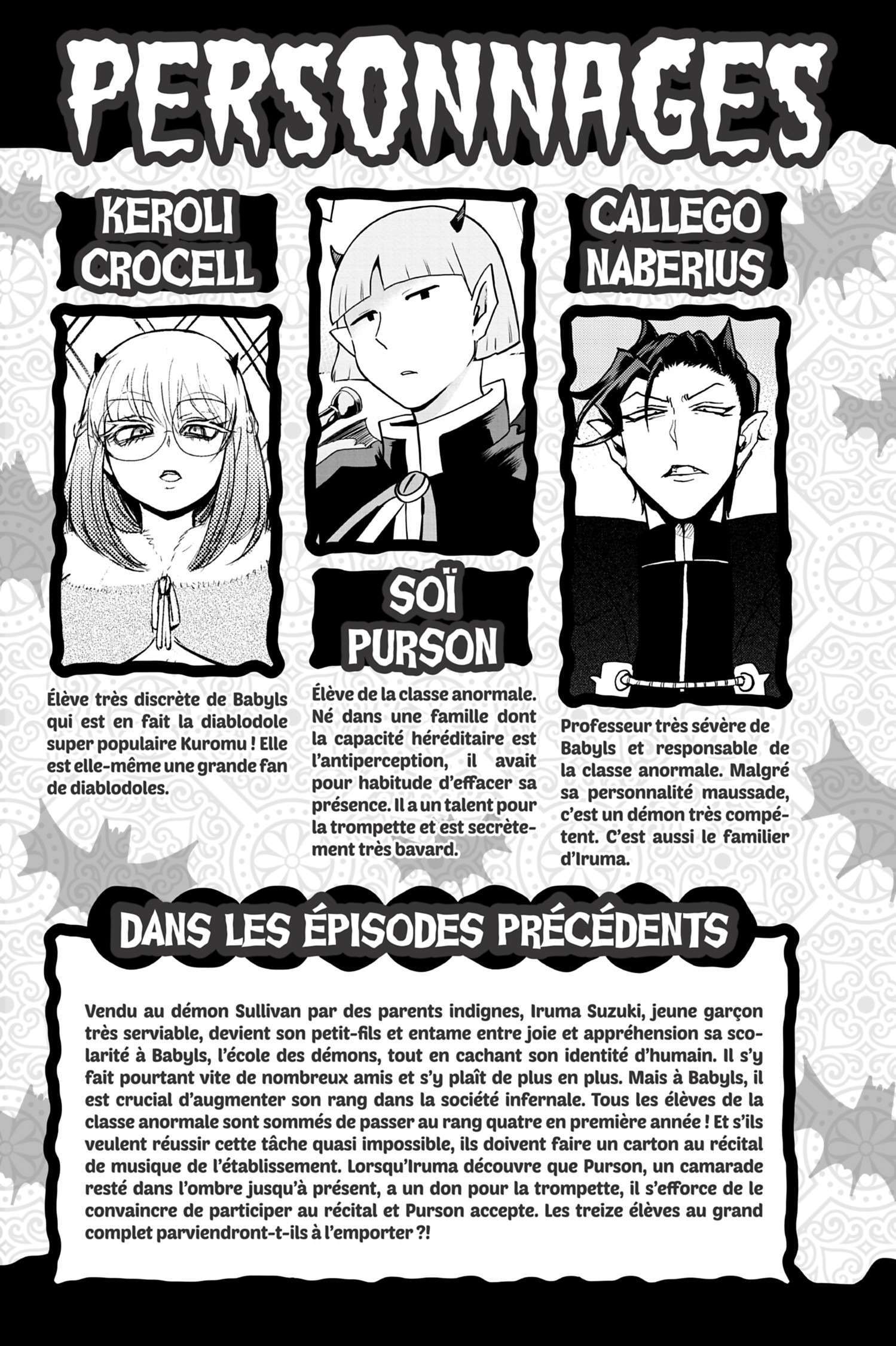  Iruma à l'école des démons - Chapitre 152 - 4