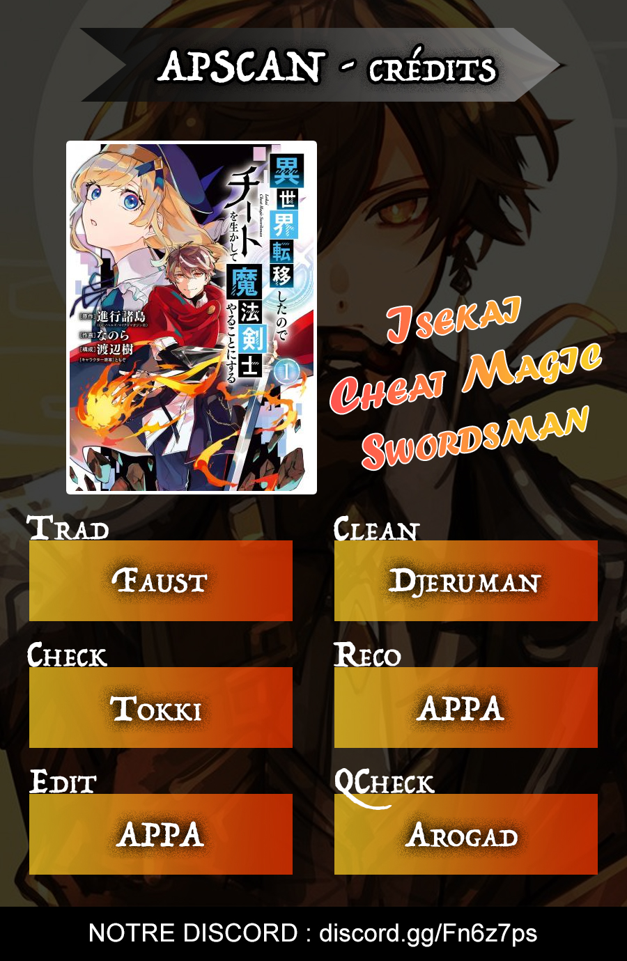  Isekai Cheat Magic Swordsman - Chapitre 10 - 42