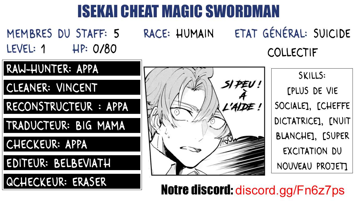  Isekai Cheat Magic Swordsman - Chapitre 11 - 30