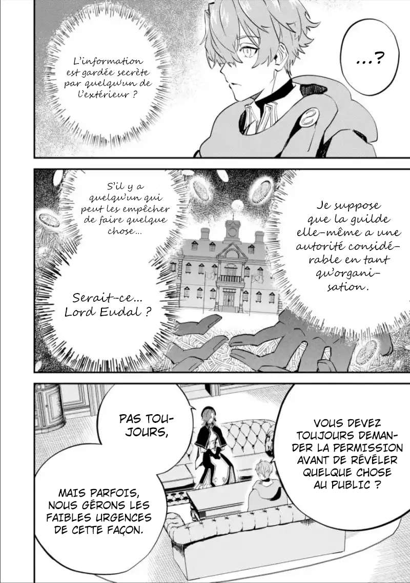  Isekai Cheat Magic Swordsman - Chapitre 13 - 17