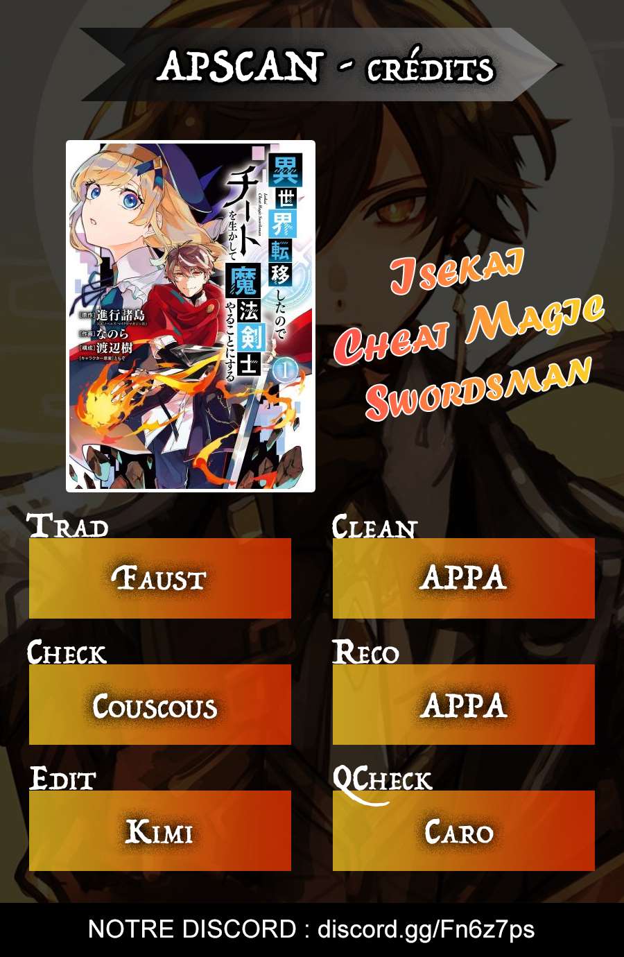  Isekai Cheat Magic Swordsman - Chapitre 13 - 48