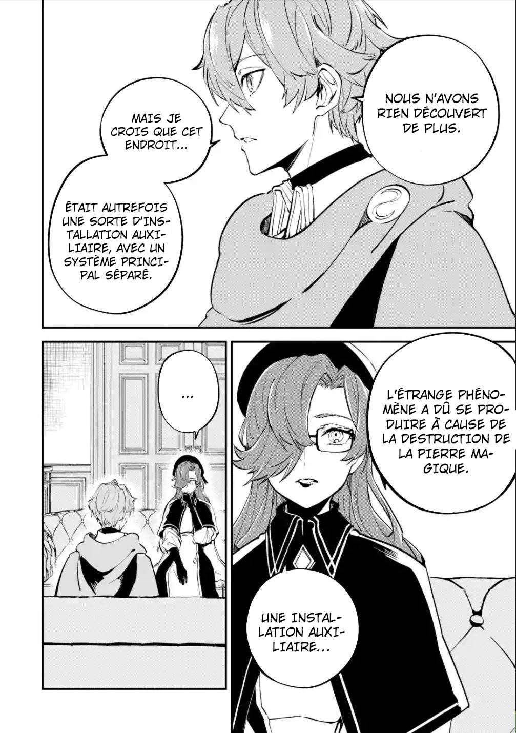  Isekai Cheat Magic Swordsman - Chapitre 14 - 9