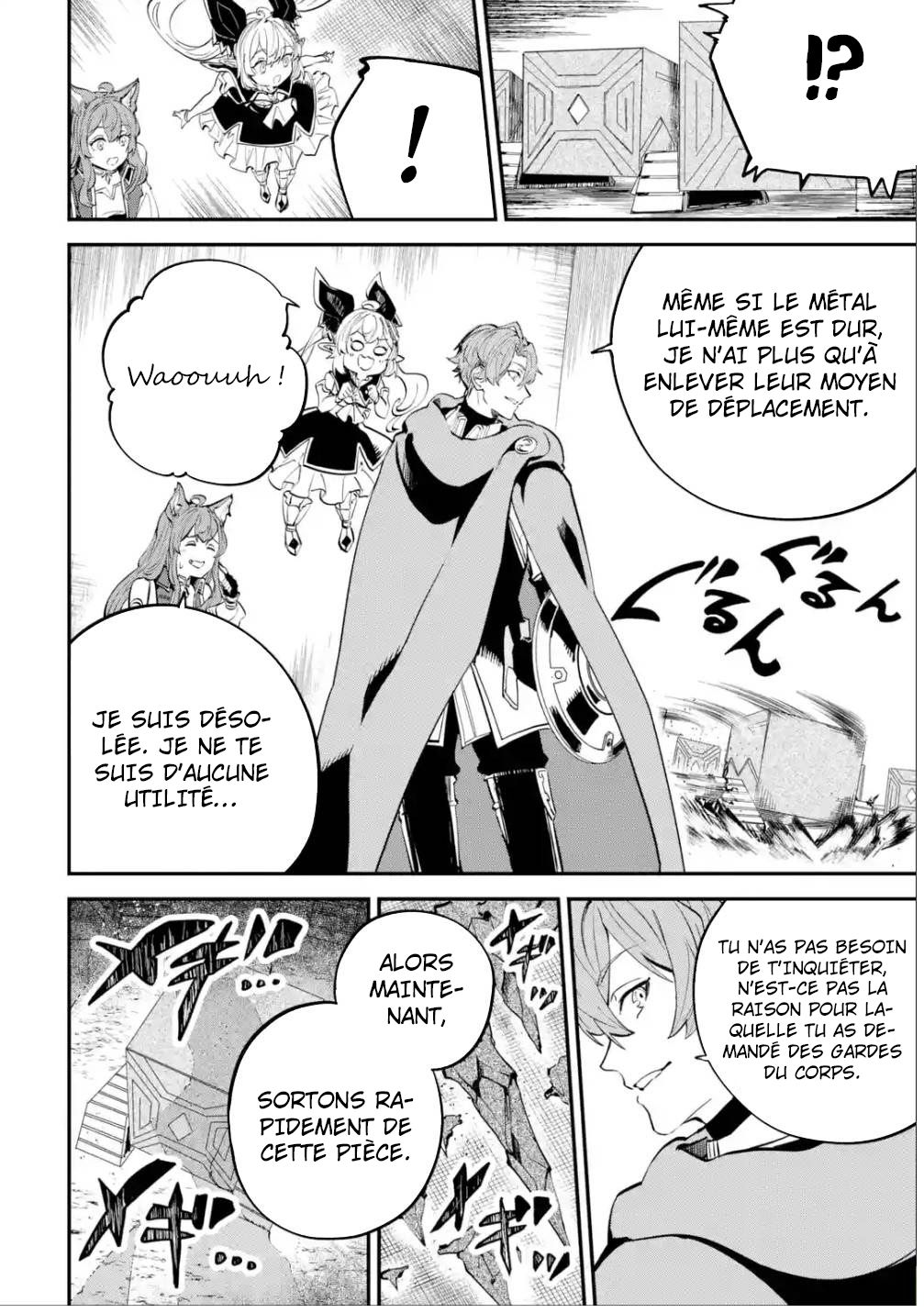  Isekai Cheat Magic Swordsman - Chapitre 16 - 9