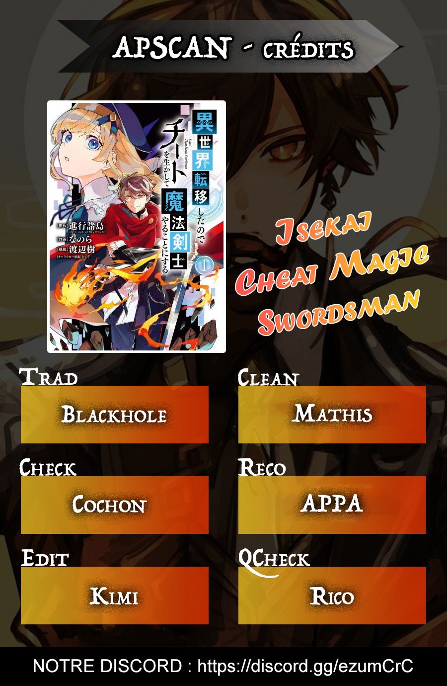  Isekai Cheat Magic Swordsman - Chapitre 16 - 41