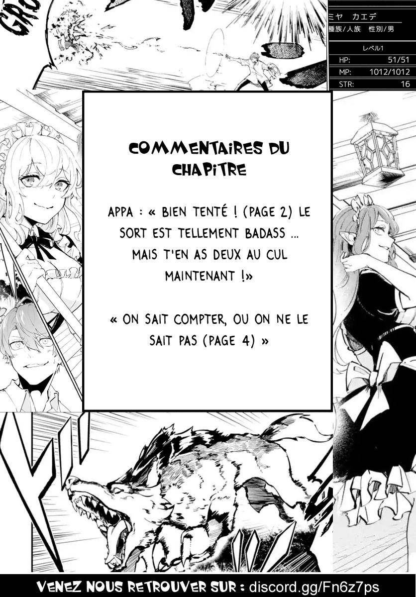  Isekai Cheat Magic Swordsman - Chapitre 2.3 - 19