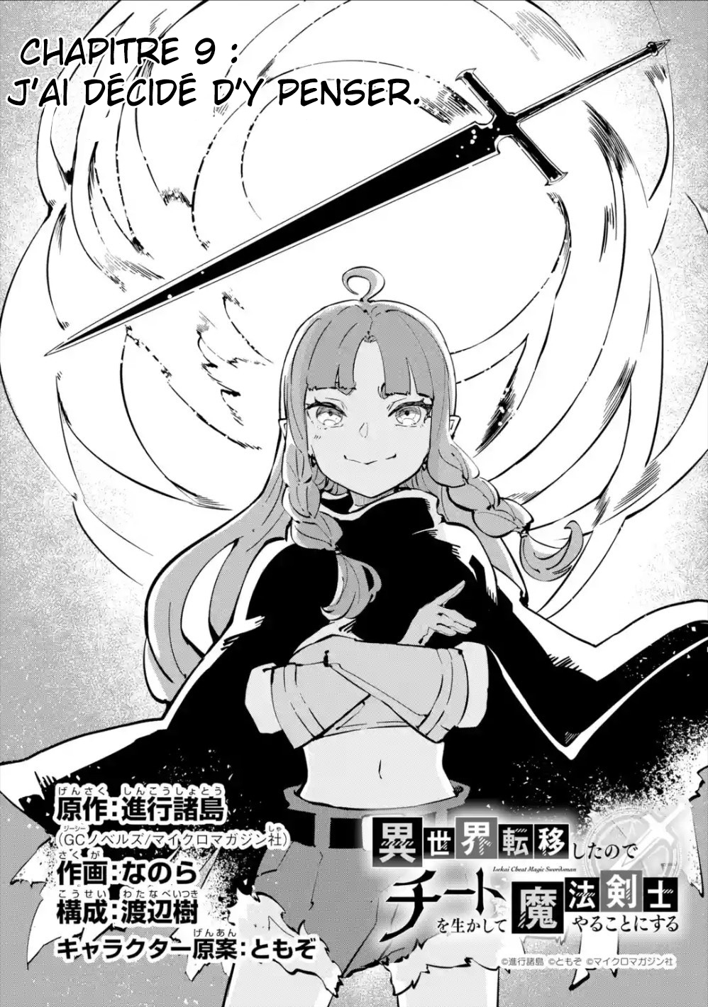  Isekai Cheat Magic Swordsman - Chapitre 9 - 8