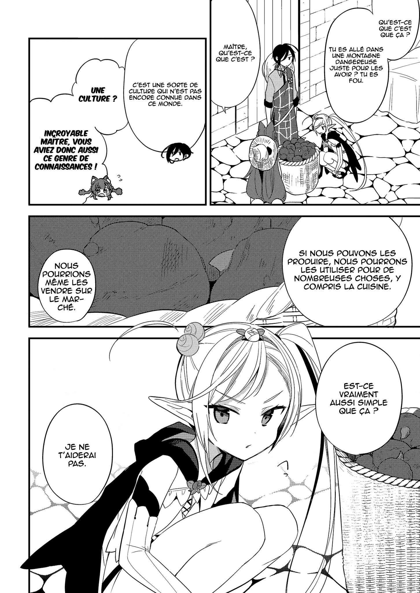  Isekai de Kojiin wo Hiraita kedo, Naze ka Darehitori Sudatou to Shinai Ken - Chapitre 9 - 3