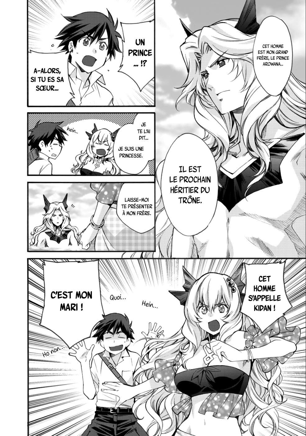  Isekai de Tochi wo Katte Noujou wo Tsukurou - Chapitre 7 - 11