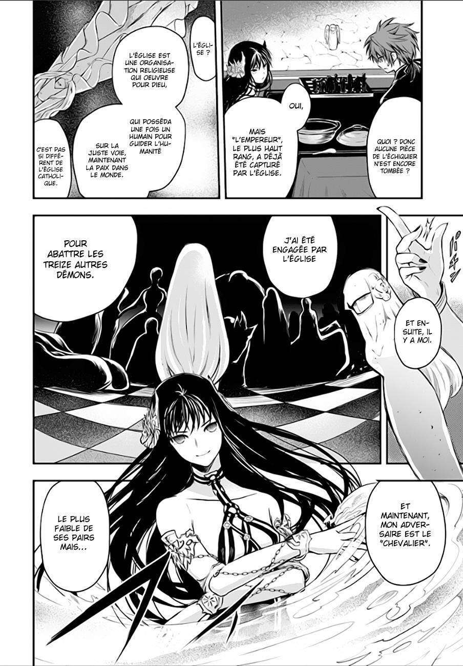  Isekai Goumon Hime - Chapitre 2 - 28