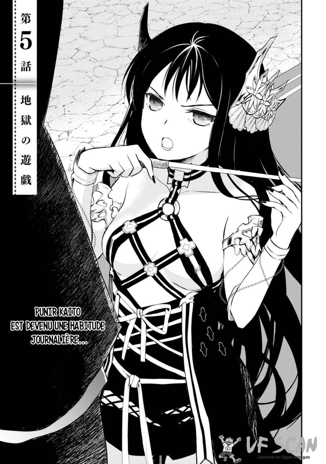  Isekai Goumon Hime - Chapitre 5 - 1