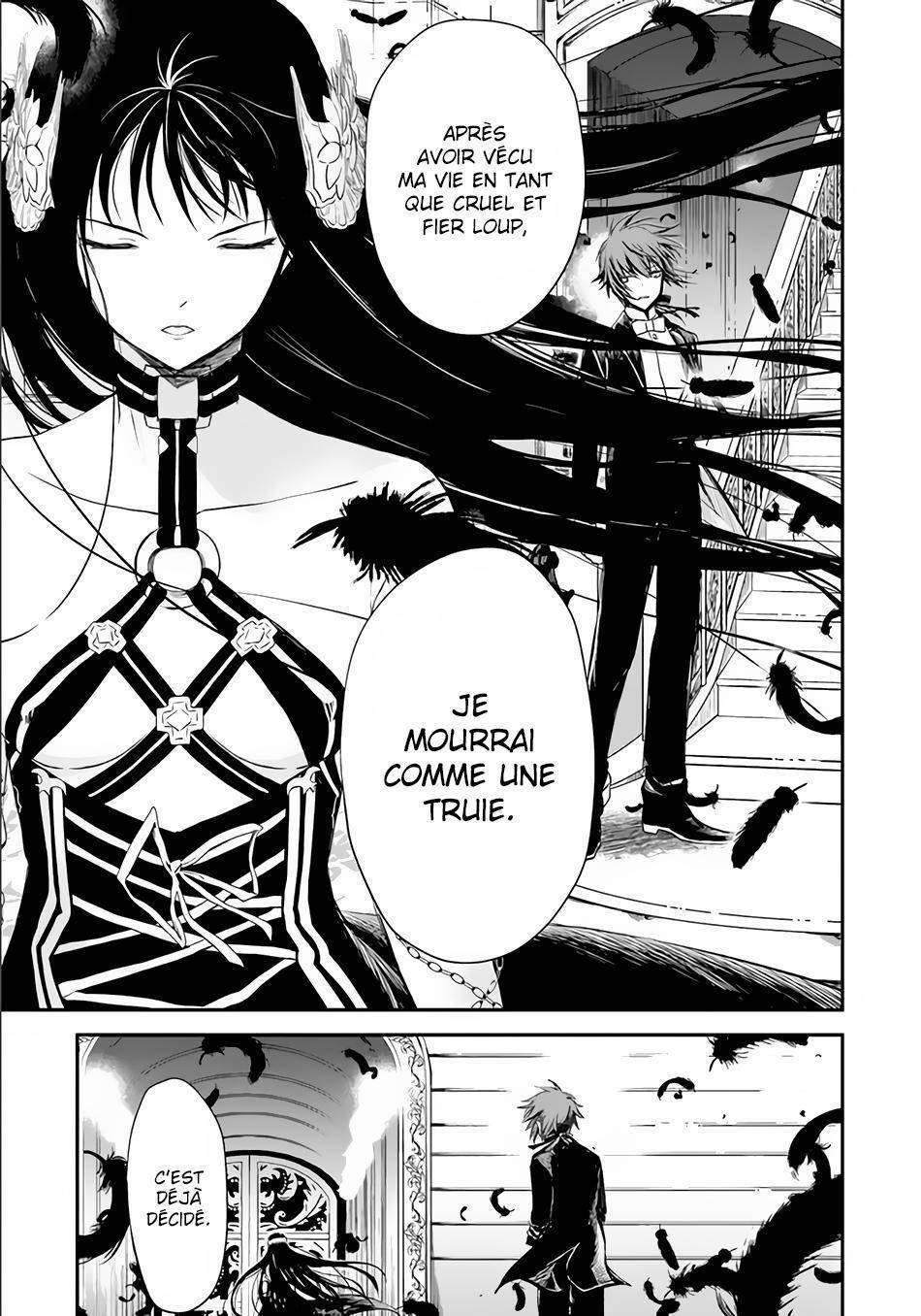  Isekai Goumon Hime - Chapitre 6 - 31